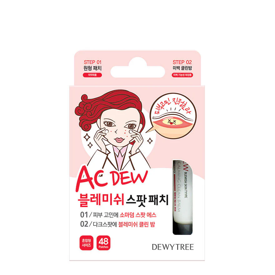 AC Dew Blemish Spot Patch Set Acne Treatment - Image 2