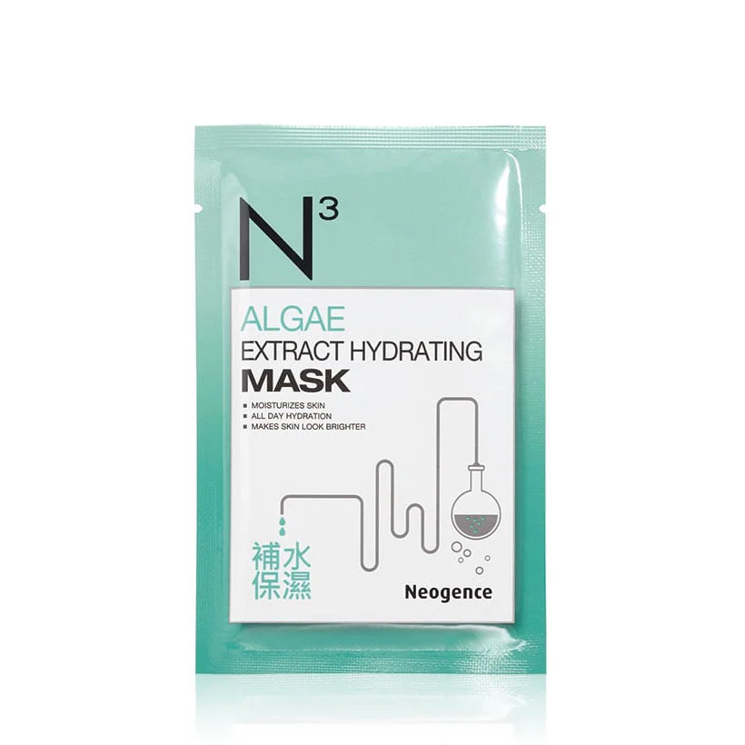 Algae Extract Hydrating Mask 30ml - Image 2