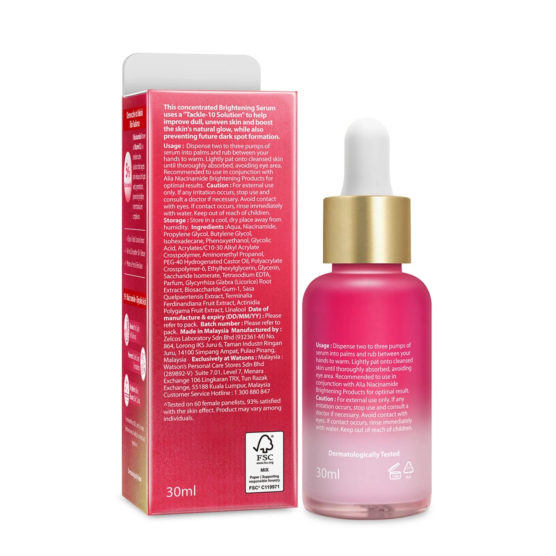 Alia Anti-Ageing Facial Serum Mask - Image 2