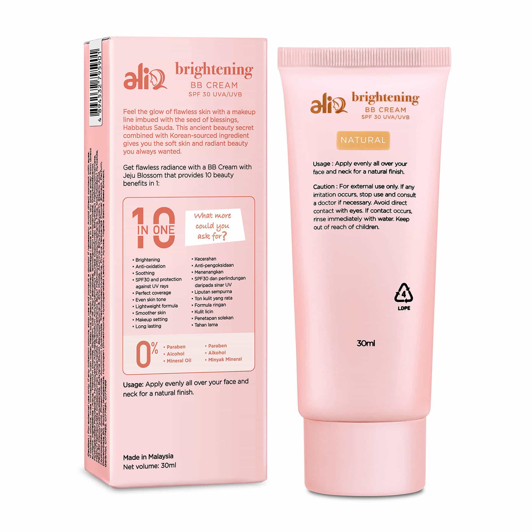 Alia Brightening BB Cream 30ml - Image 2