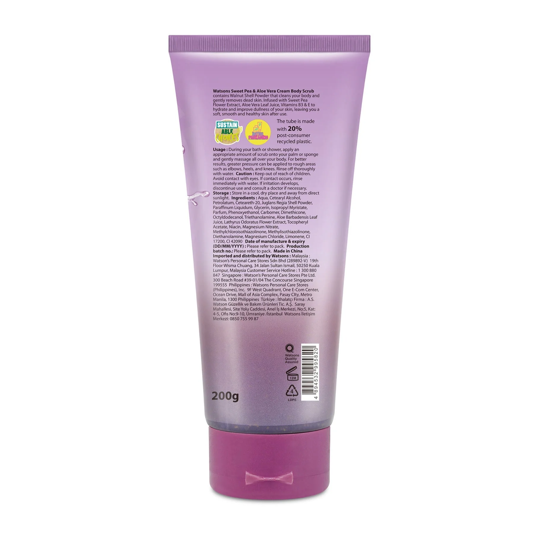 Alia Niacinamide Brightening Facial Cleanser - Image 2