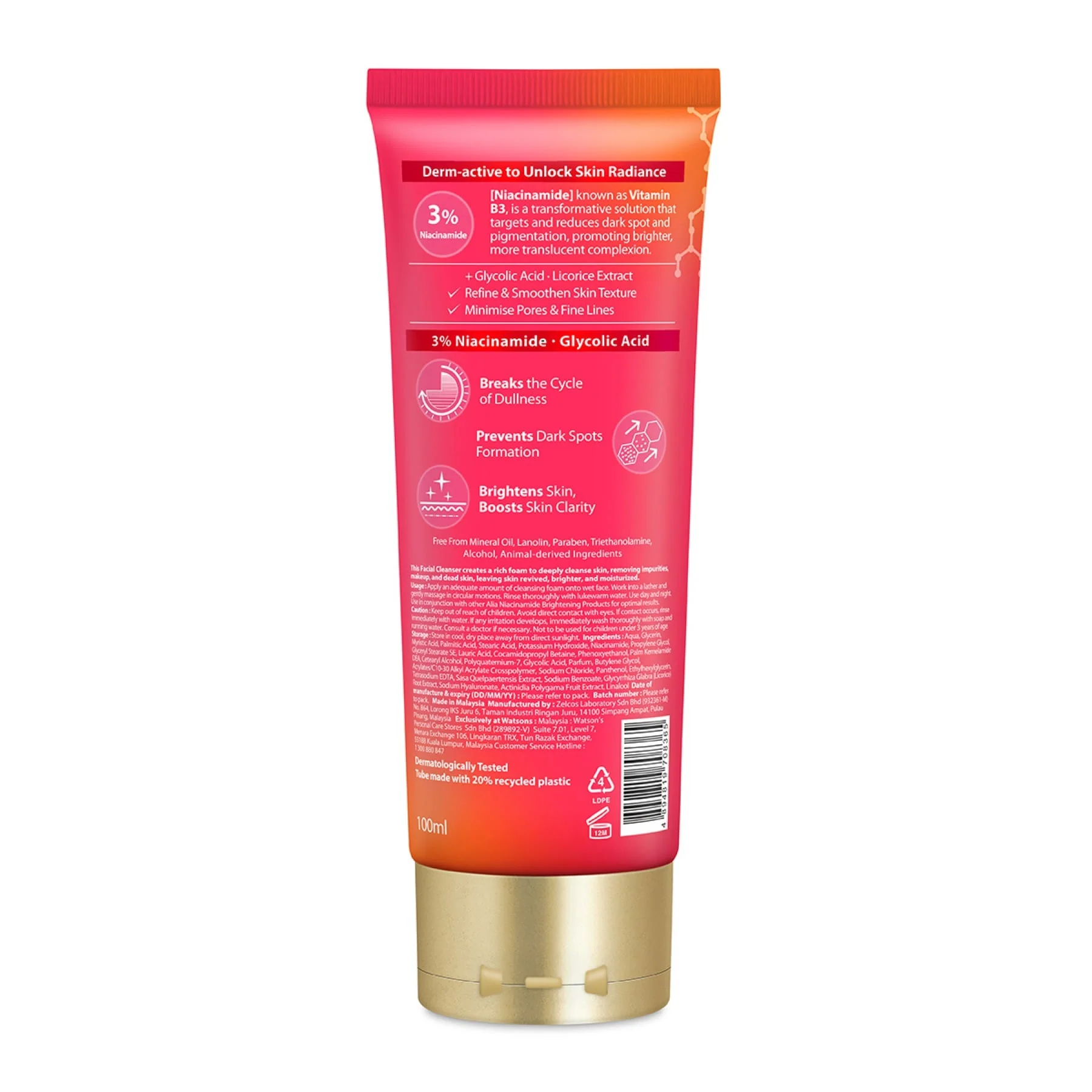 Alia Niacinamide Brightening Facial Scrub - Image 2