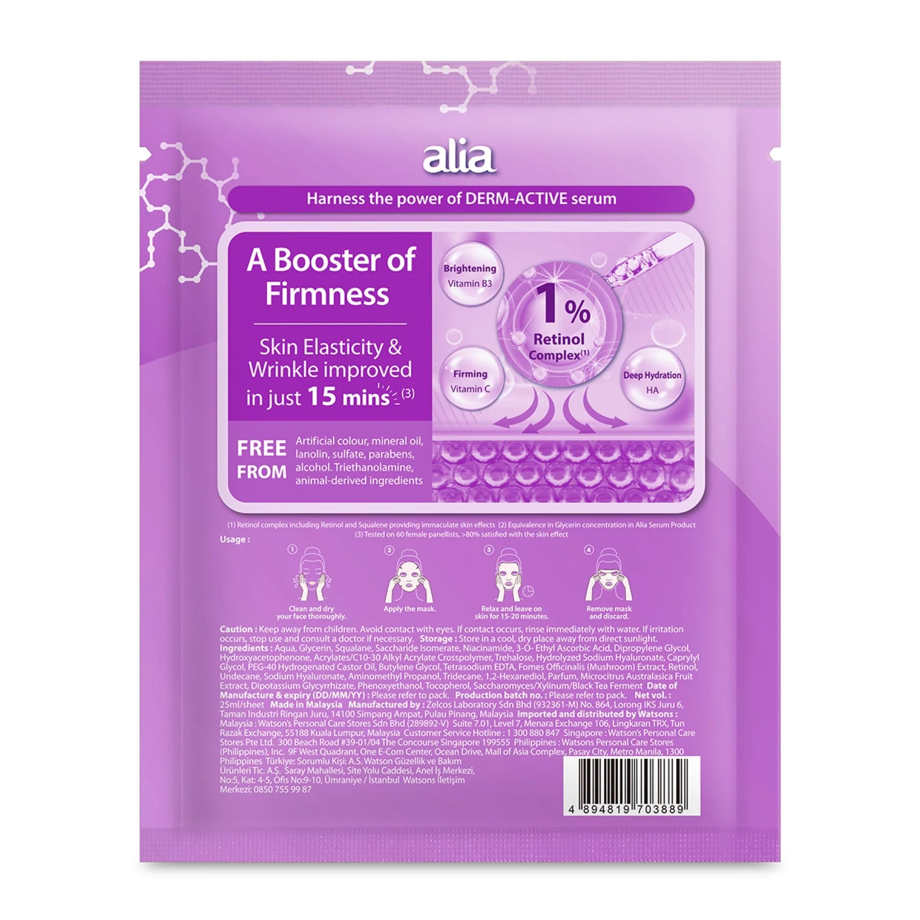 Alia Purifying Facial Serum Mask - Image 2