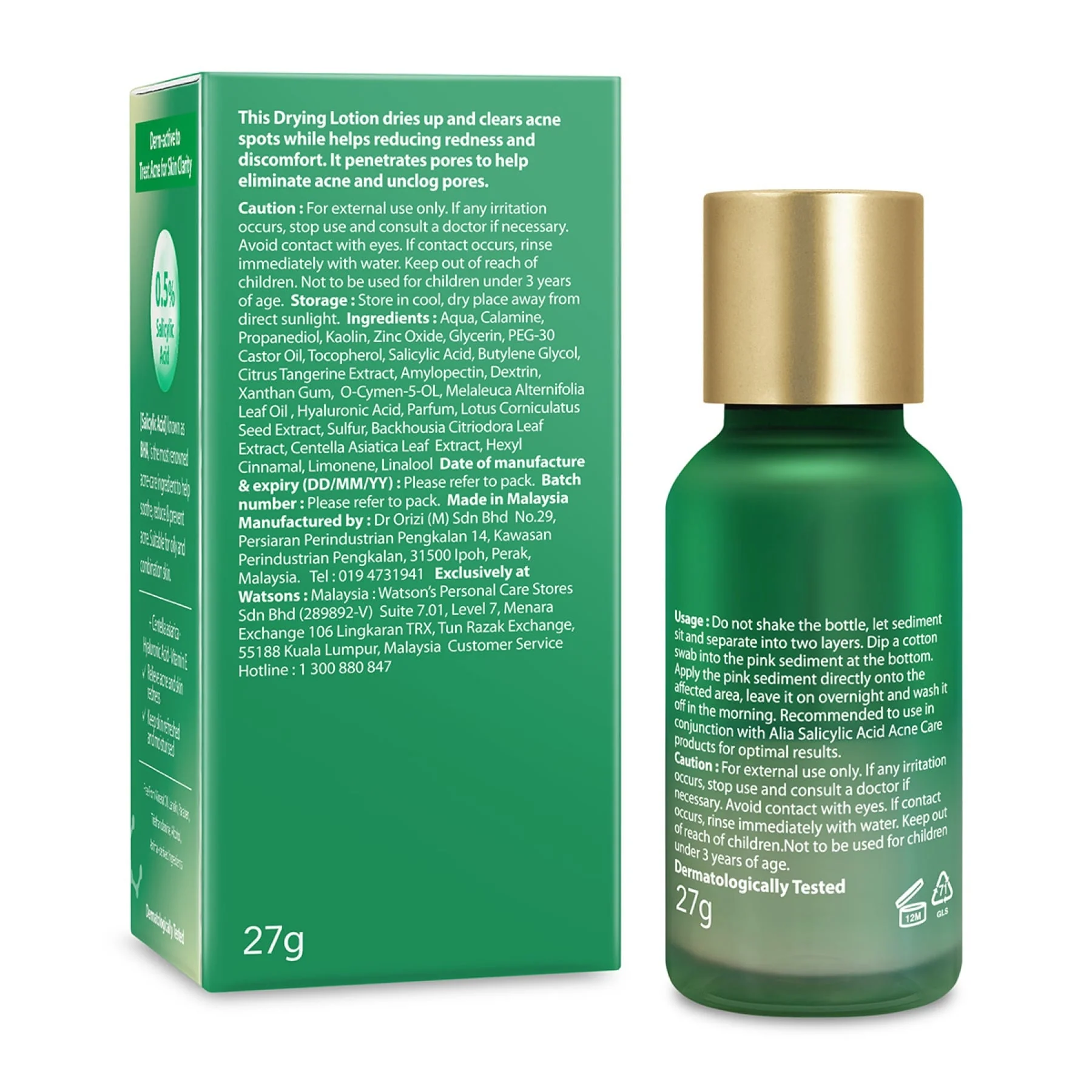 Alia Salicylic Acid Acne Care Drying Lotion - Image 2