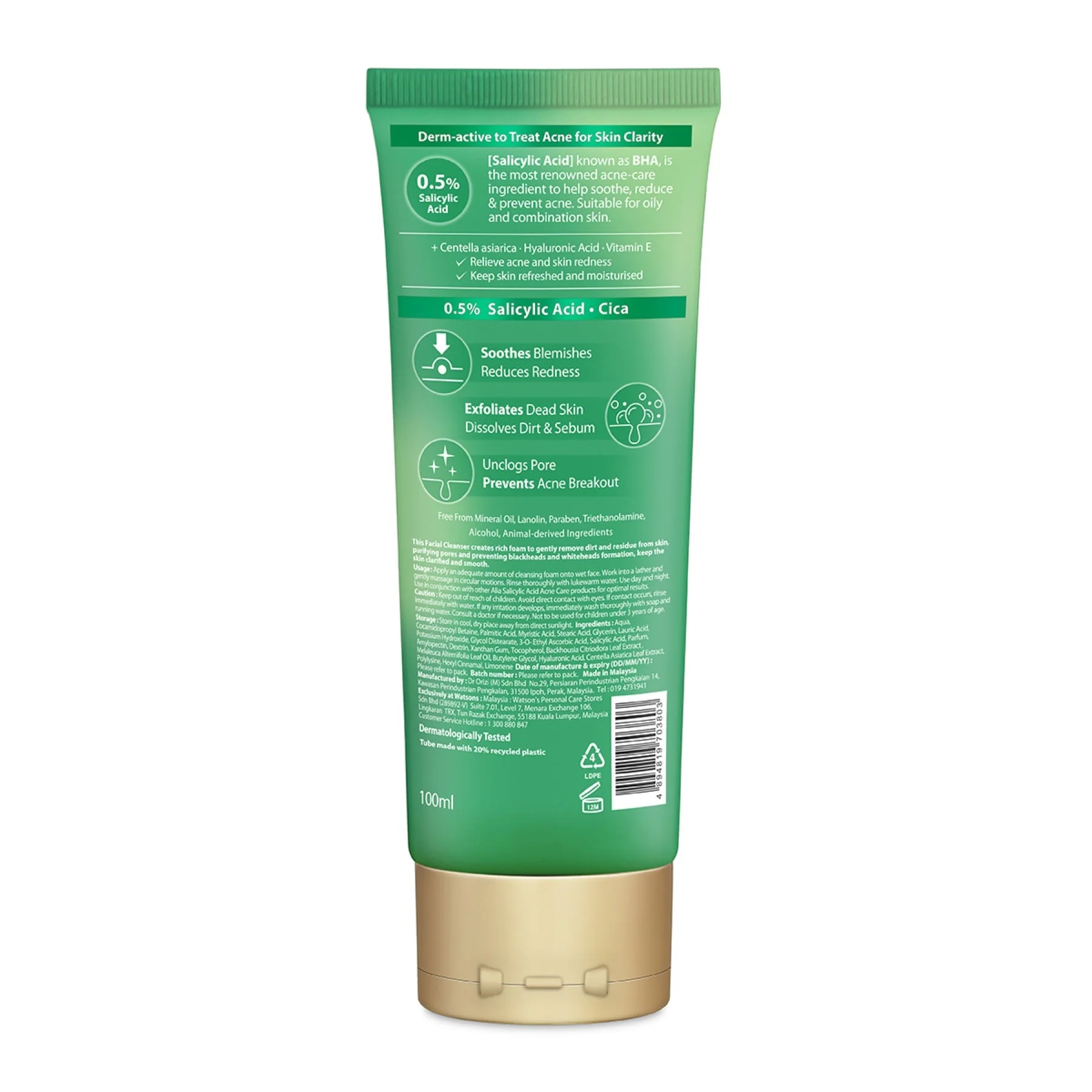 Alia Salicylic Acid Acne Care Facial Cleanser - Image 2