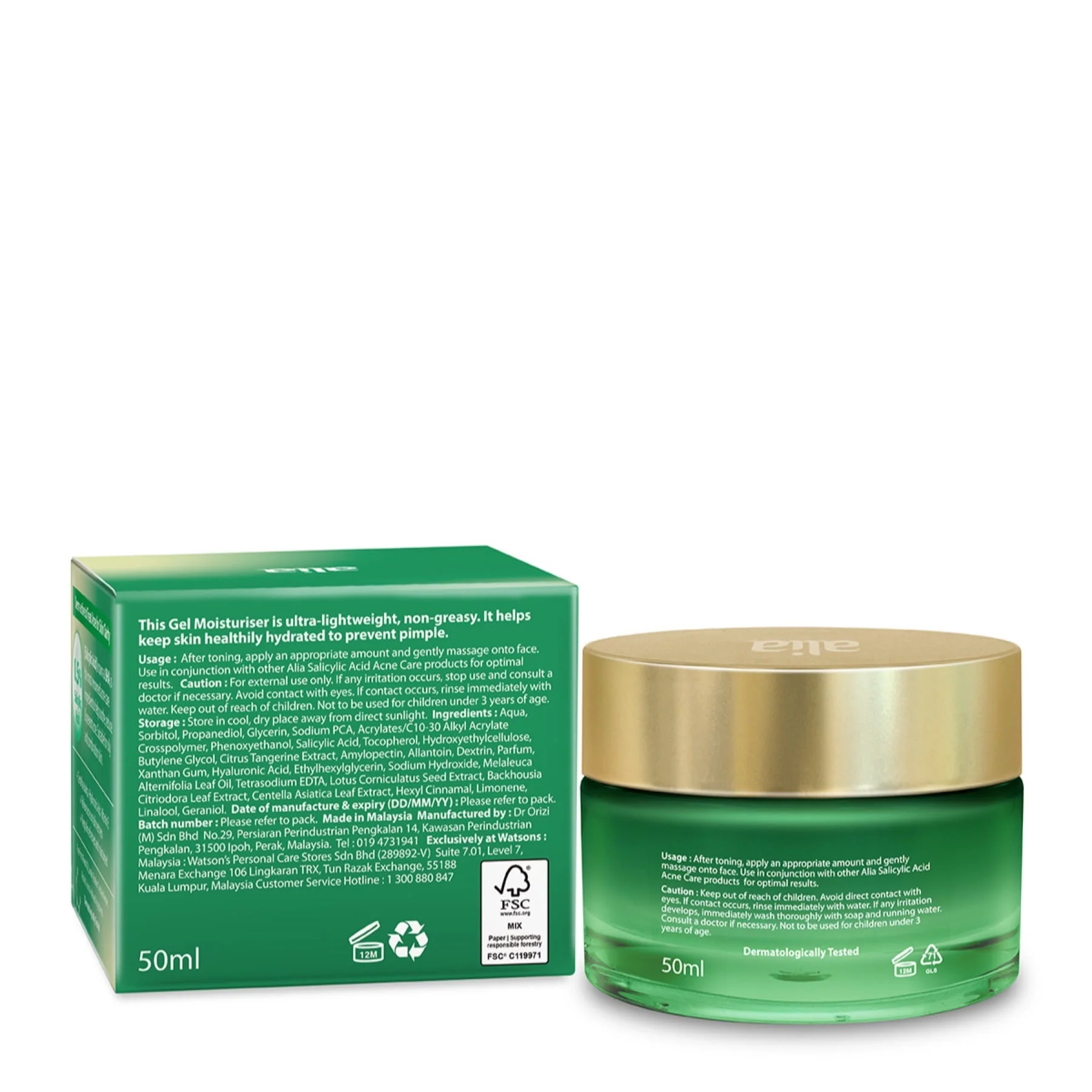 Alia Salicylic Acid Acne Care Gel Moisturiser - Image 2
