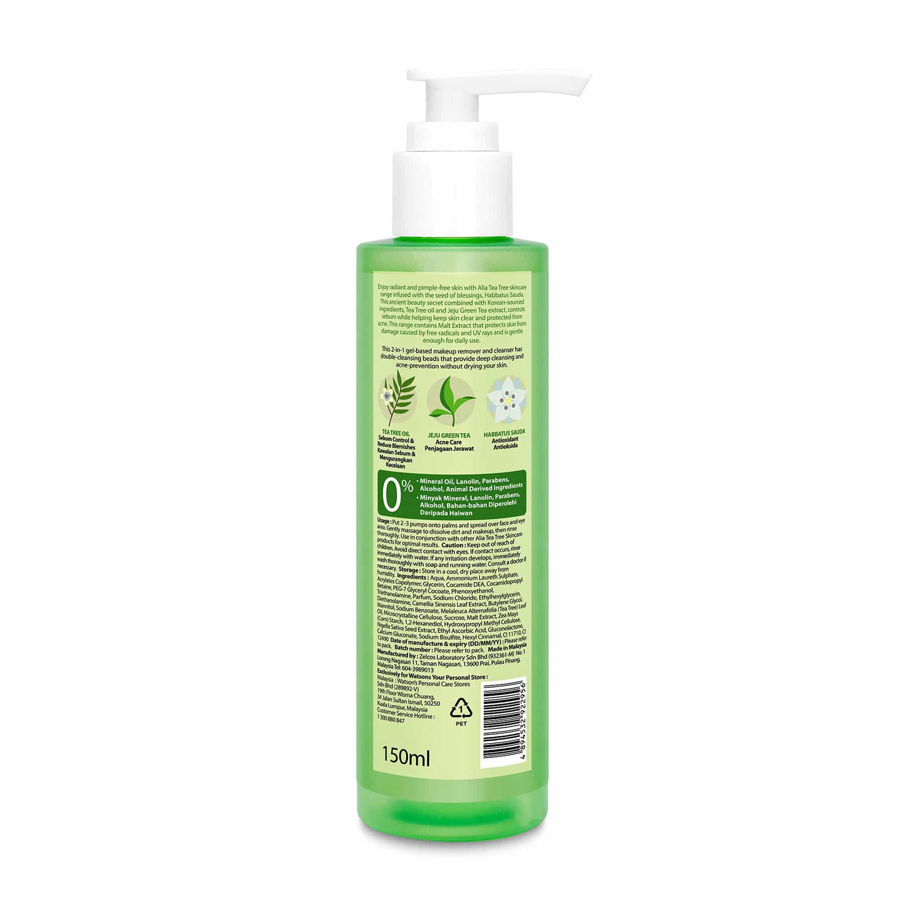 Alia Tea Tree 2 in 1 Makeup Remover+Cleanser 150ml - Image 2