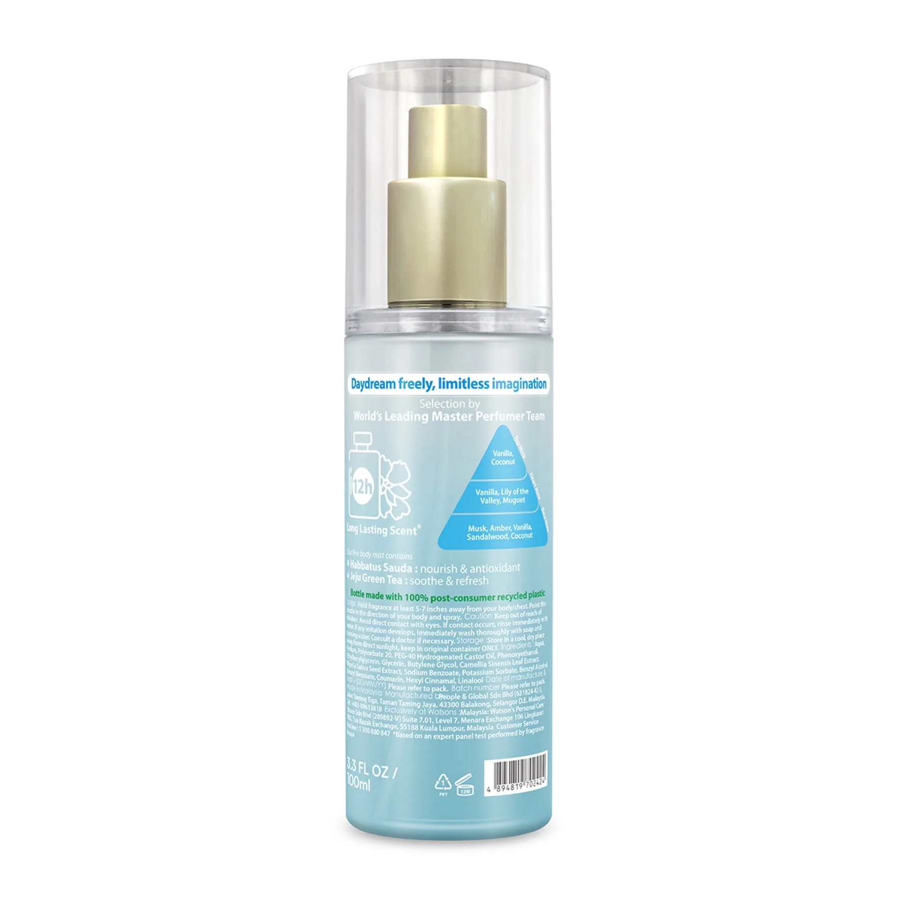 Alia Vanilla Breeze Body Mist - Image 2