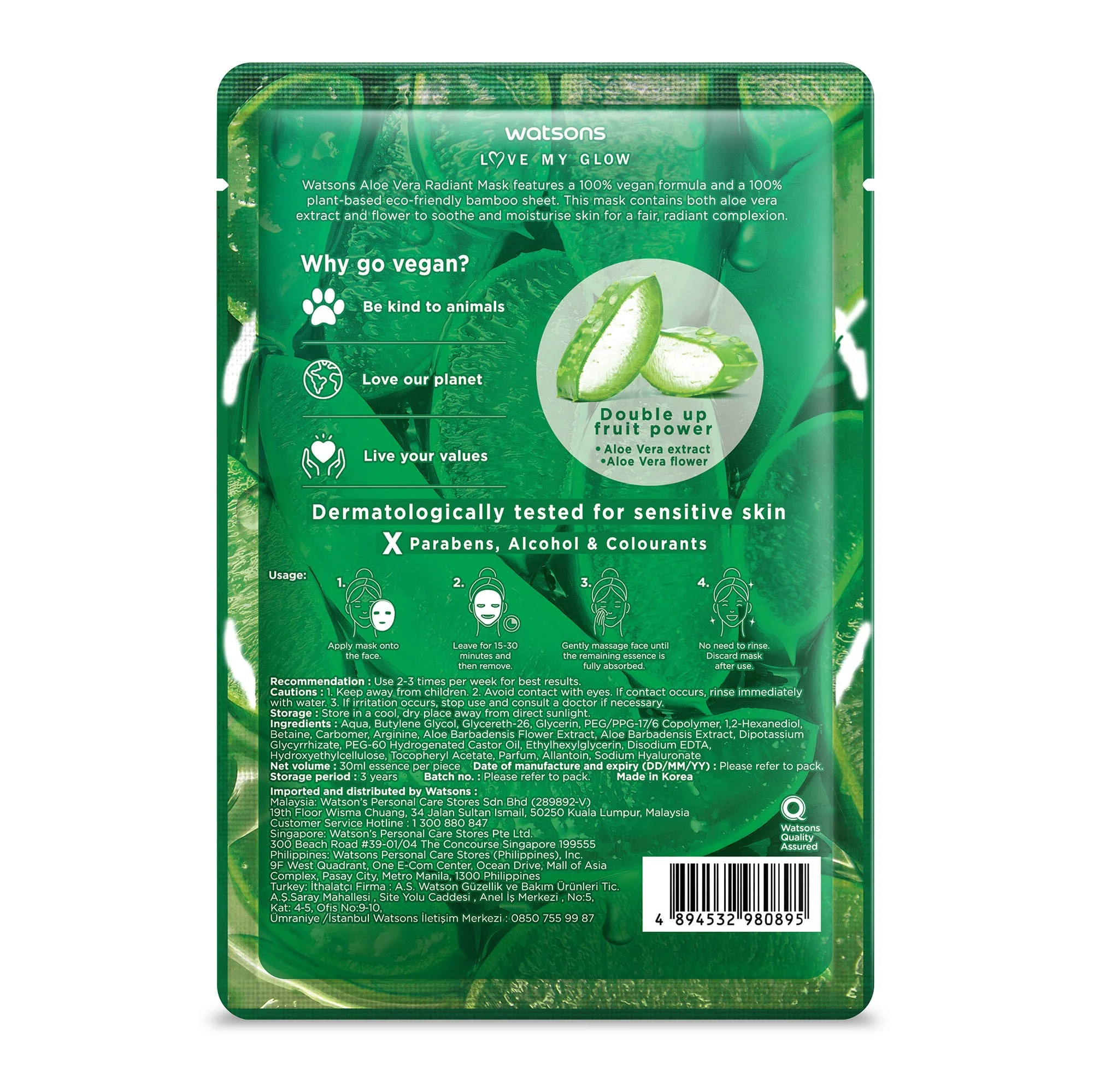 Aloe Vera Radiant Mask 1pc - Image 2