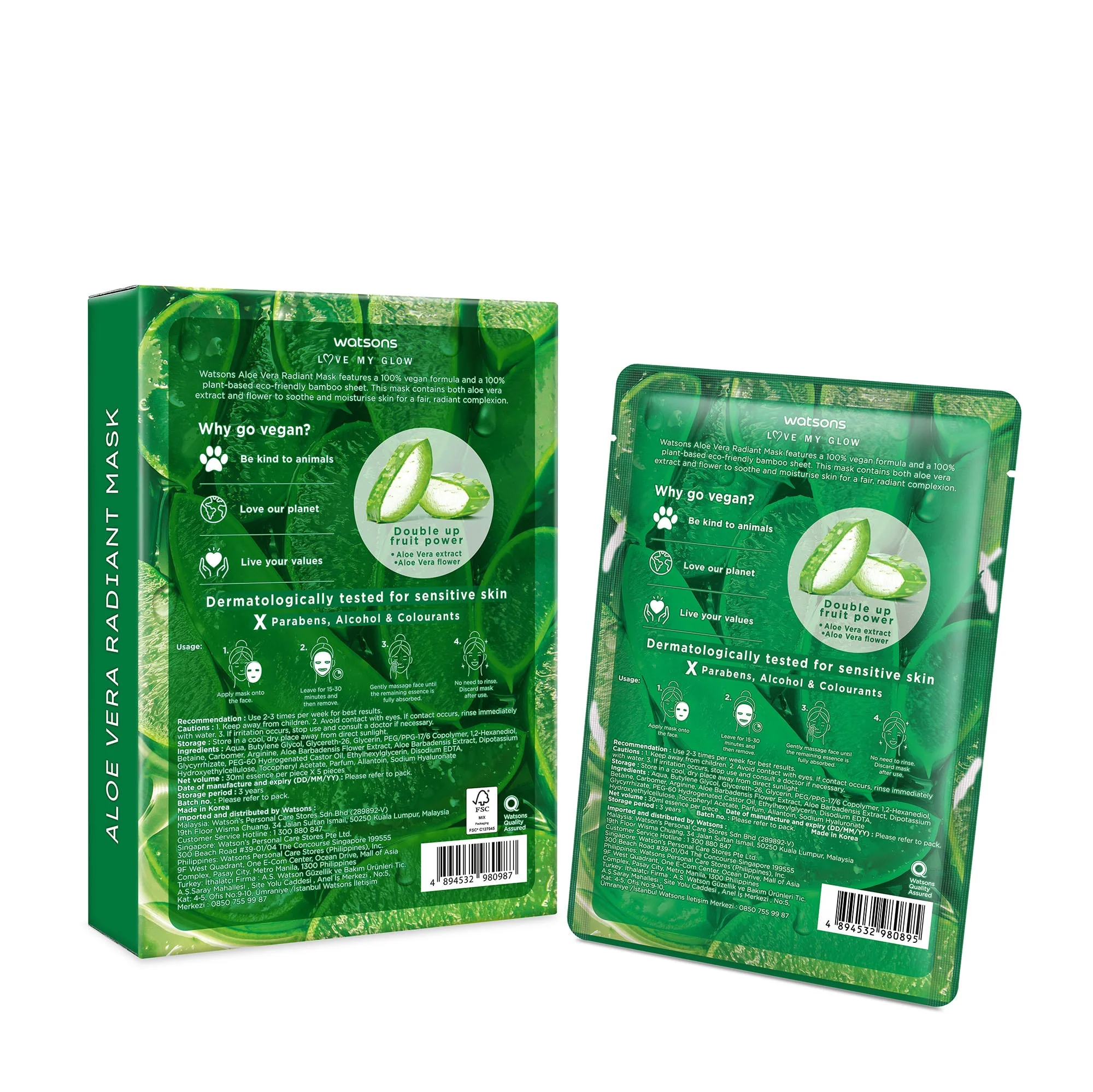 Aloe Vera Radiant Mask 5pcs - Image 2