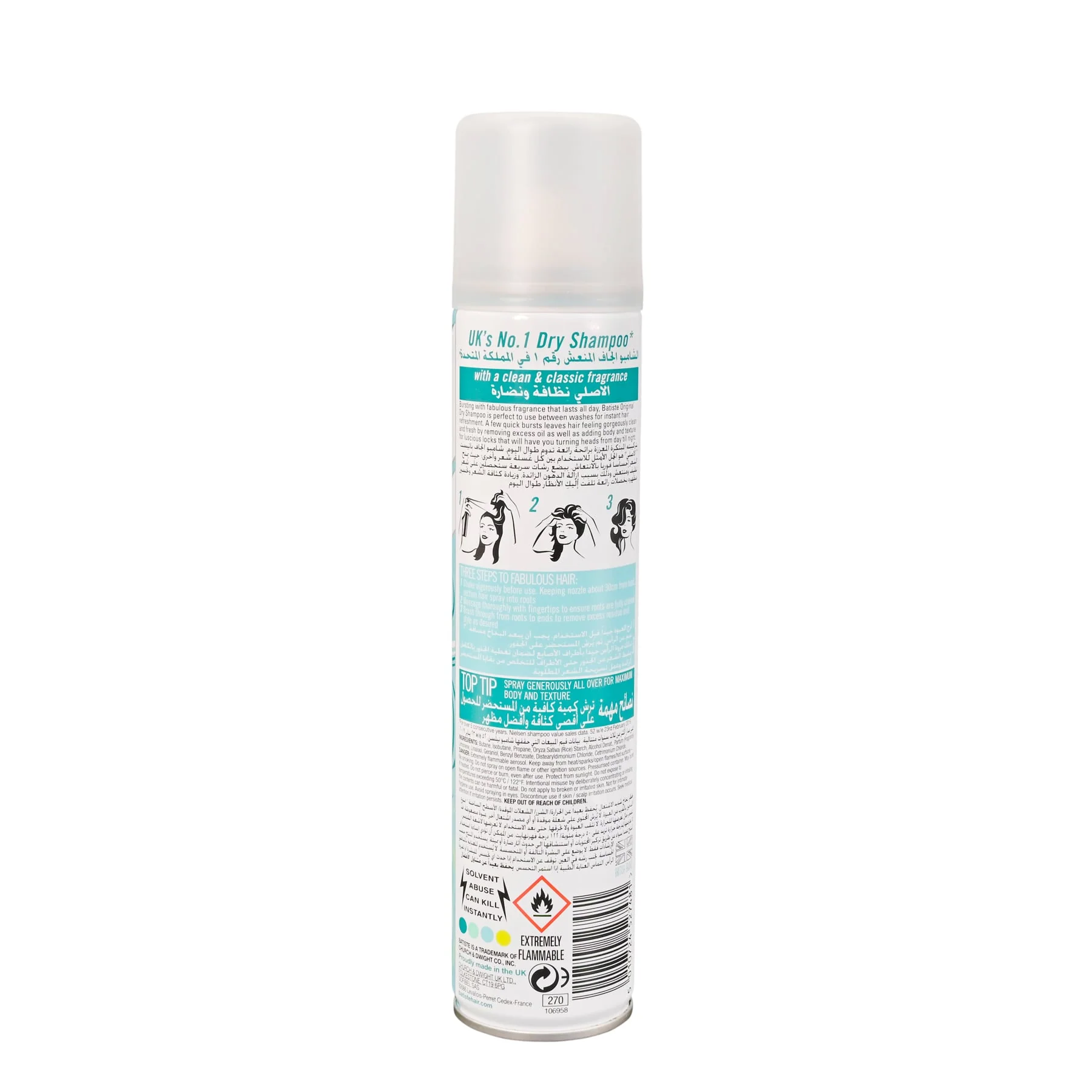 Batiste Original Dry Shampoo - Image 4