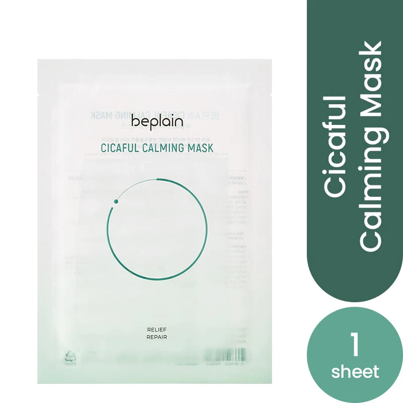 Beplain Cicaful Calming Mask - Image 2