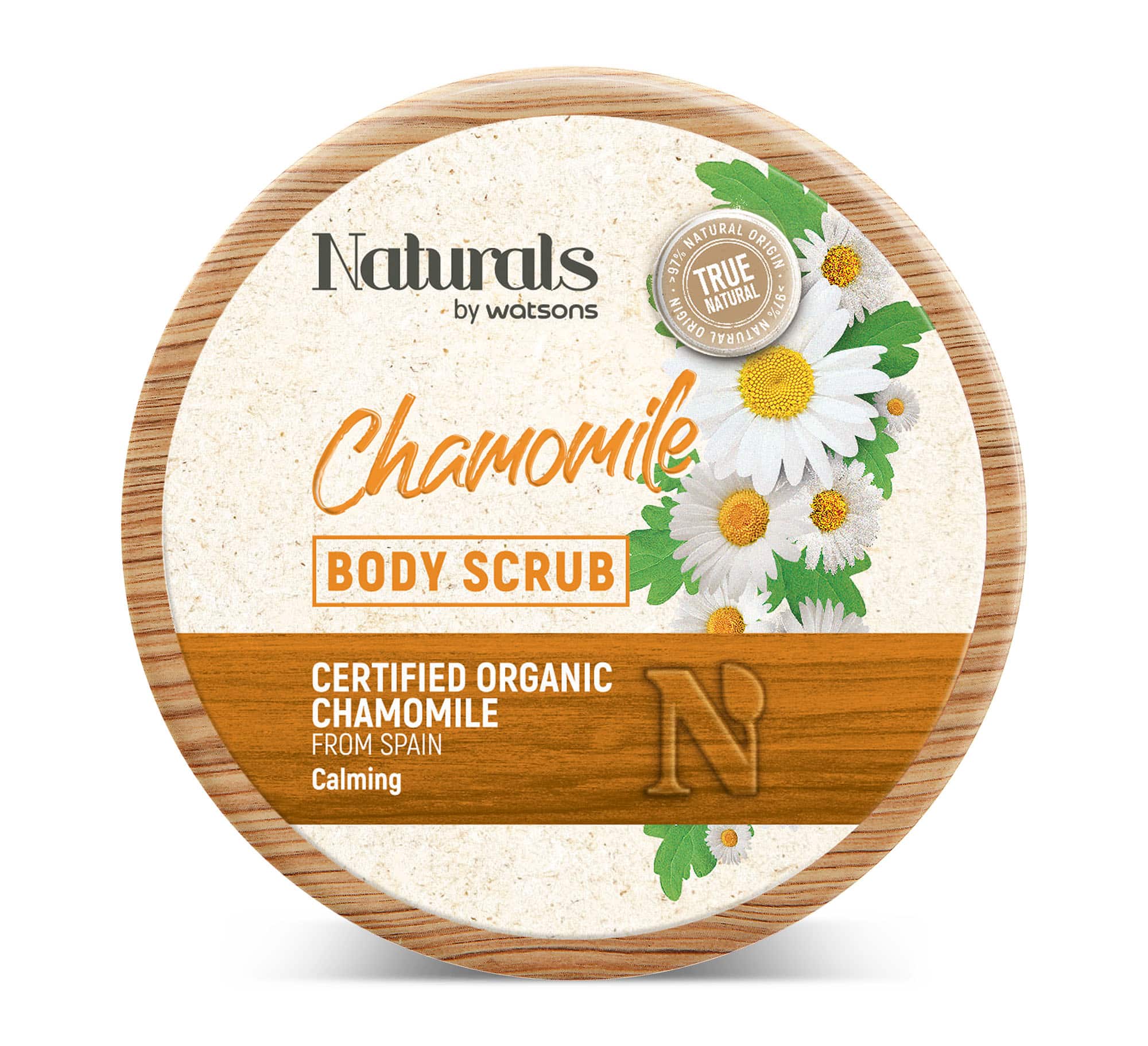 Calming Body Scrub Chamomile 200g - Image 2