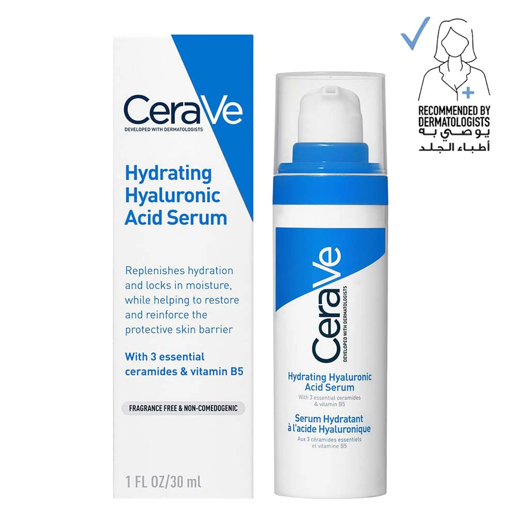 CeraVe Hydrating Hyaluronic Acid Serum for Dry Skin 30ml - Image 3