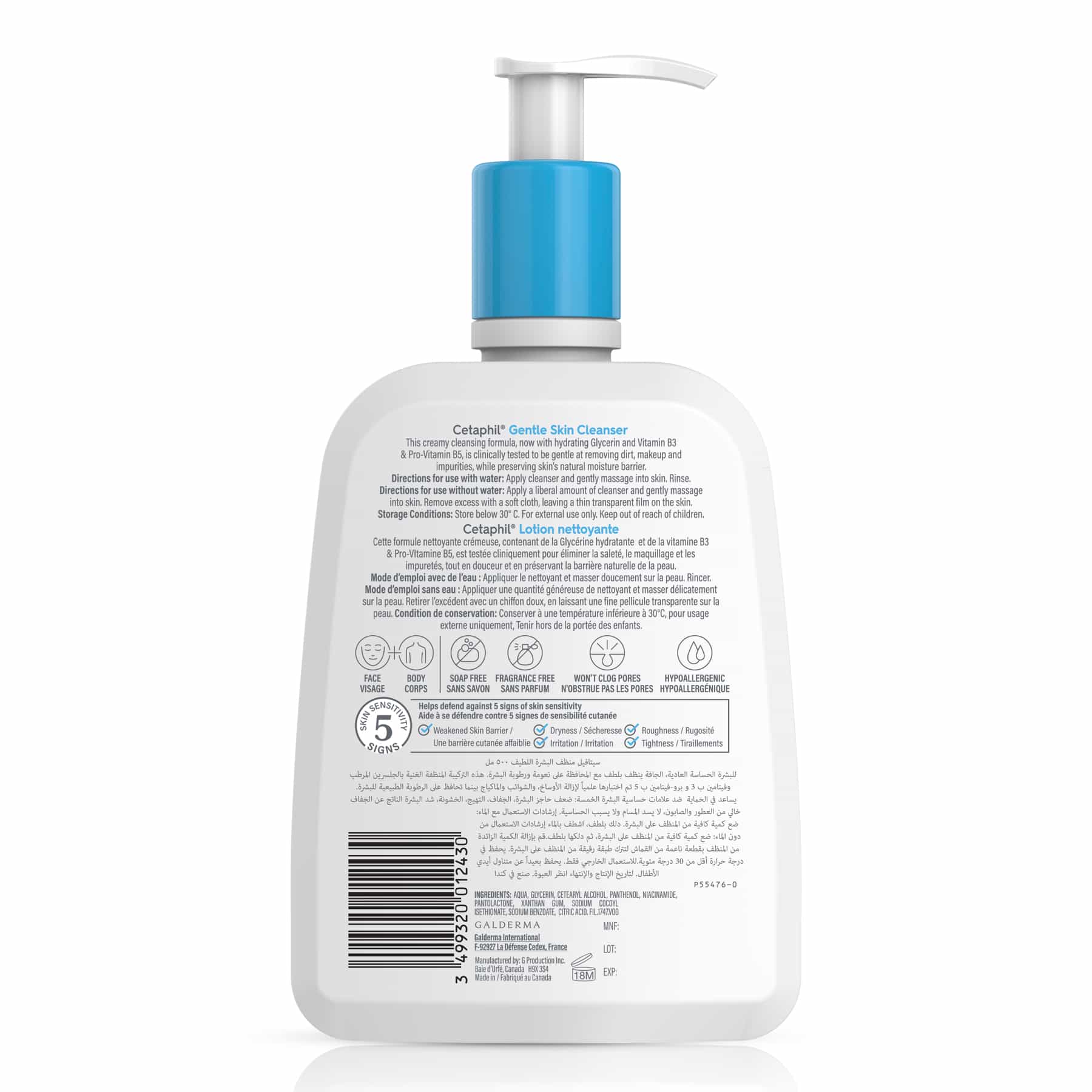 Cetaphil Gentle Skin Cleanser - Image 2