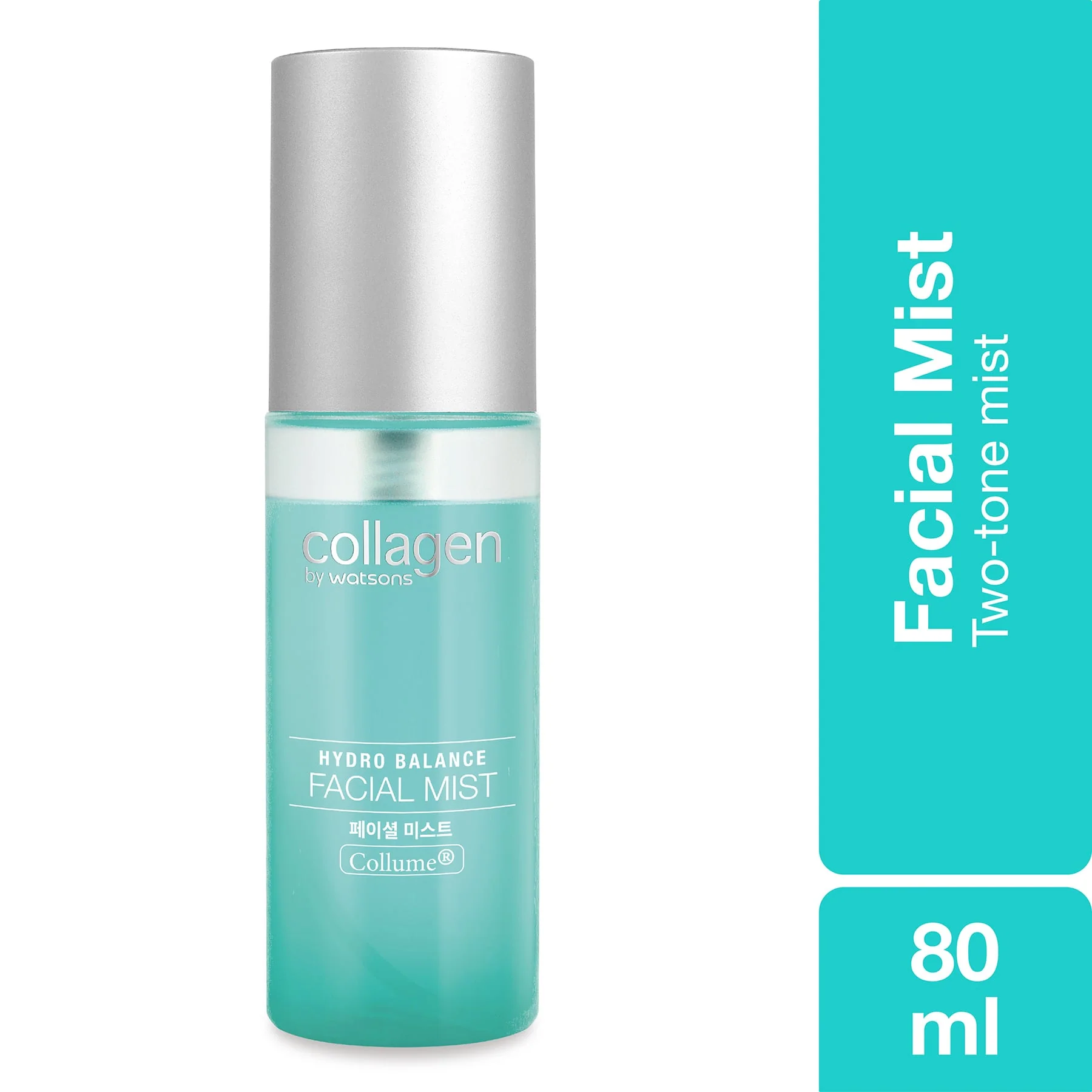 Collagen by Watsons Hydro Balance Facial Mist 80ml - Image 2