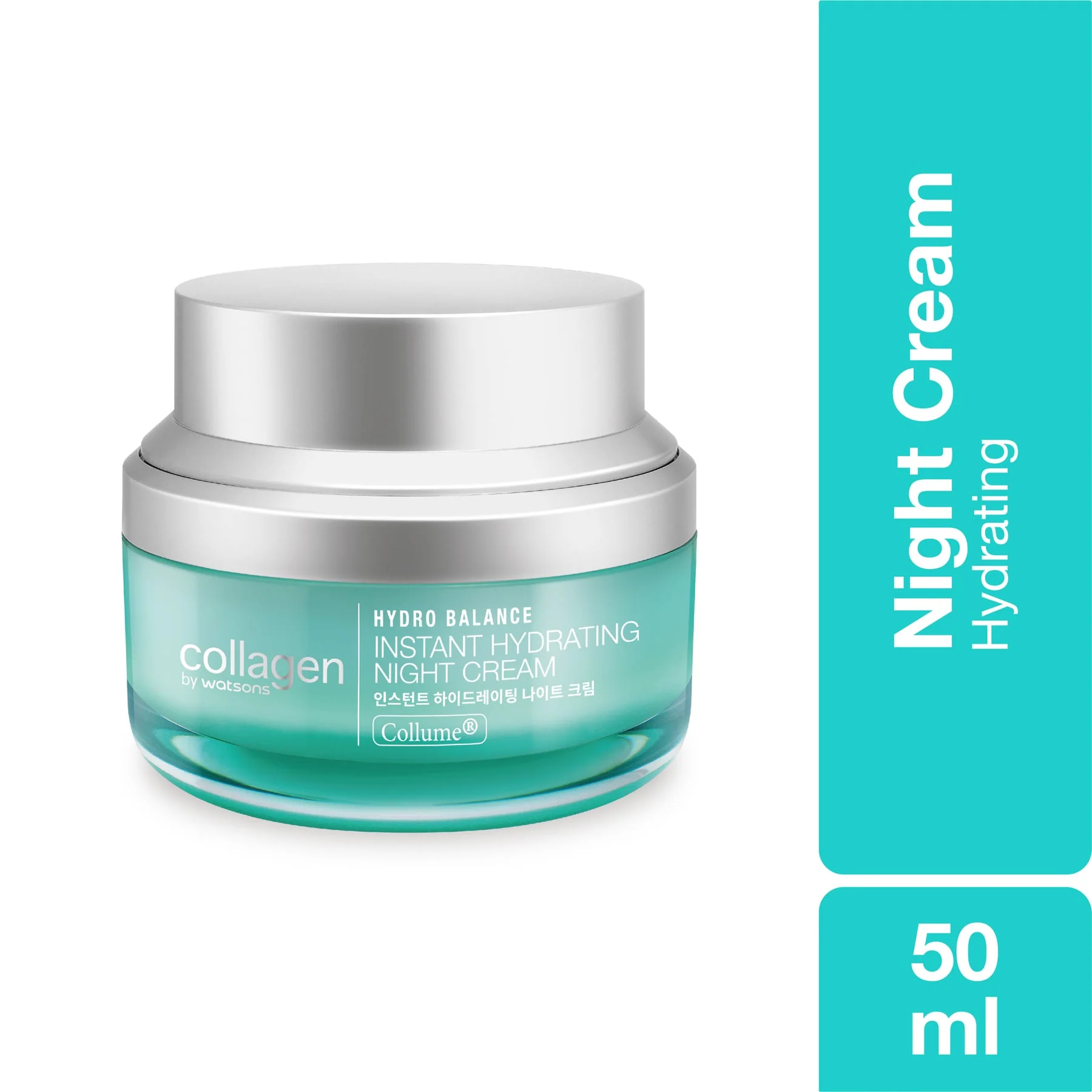 Collagen by Watsons Hydro Balance Instant Hydrating Night Cream 50ml - Image 3