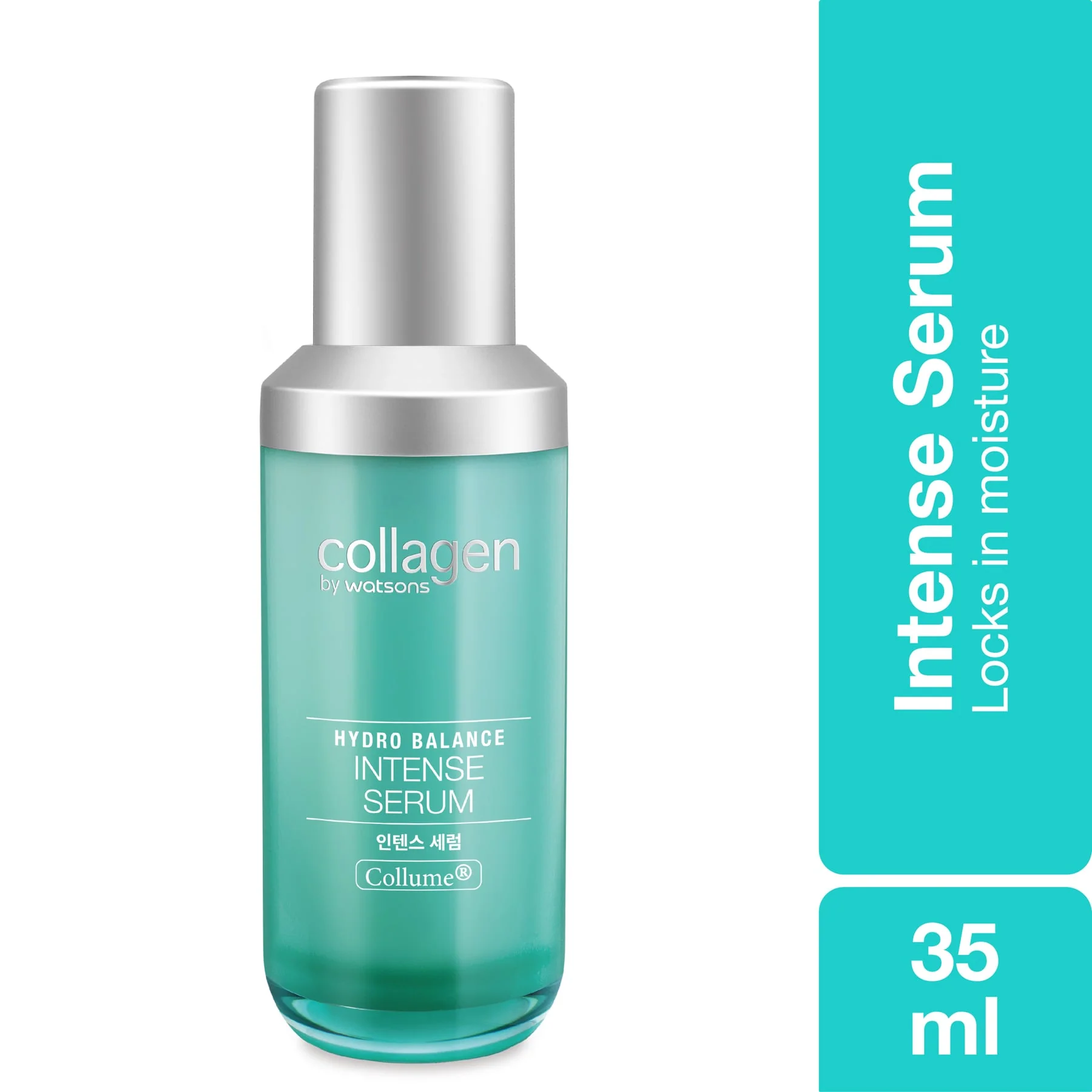 Collagen by Watsons Hydro Balance Intense Serum 35ml - Image 3