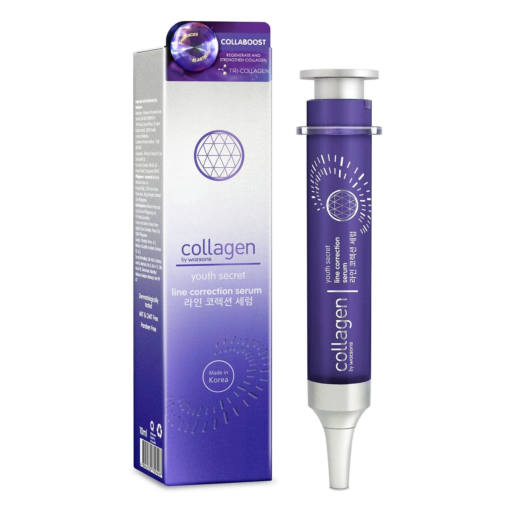 Collagen by Watsons Youth Secret Anti-Ageing Line Correction Face Serum 10ml - Image 3