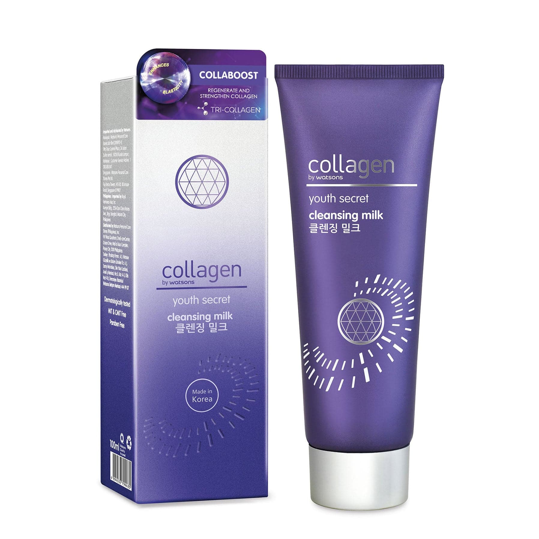 Collagen by Watsons Youth Secret Cleansing Milk 100ml - Image 3