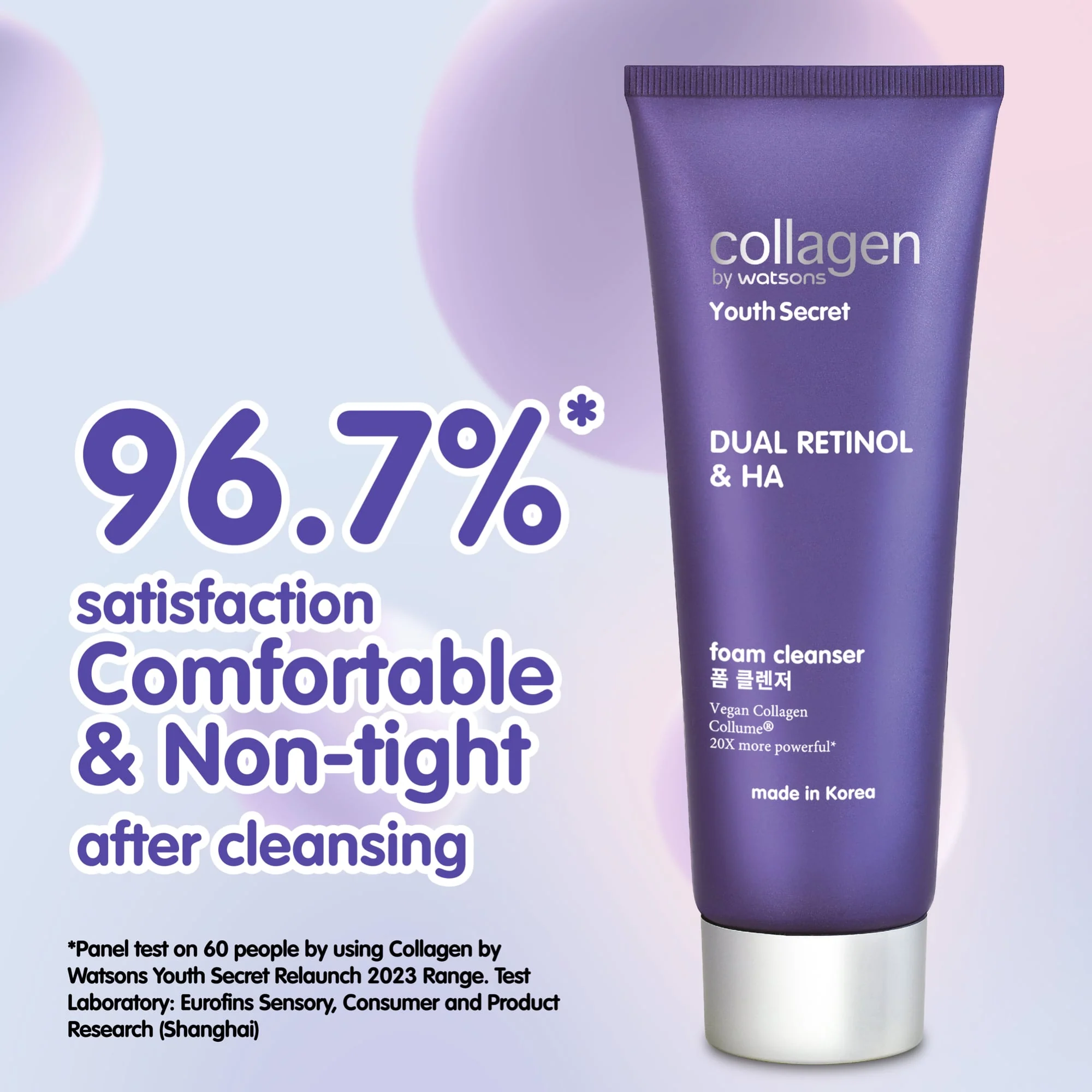 Collagen by Watsons Youth Secret Dual Retinol & HA Foam Cleaner 100ml - Image 2