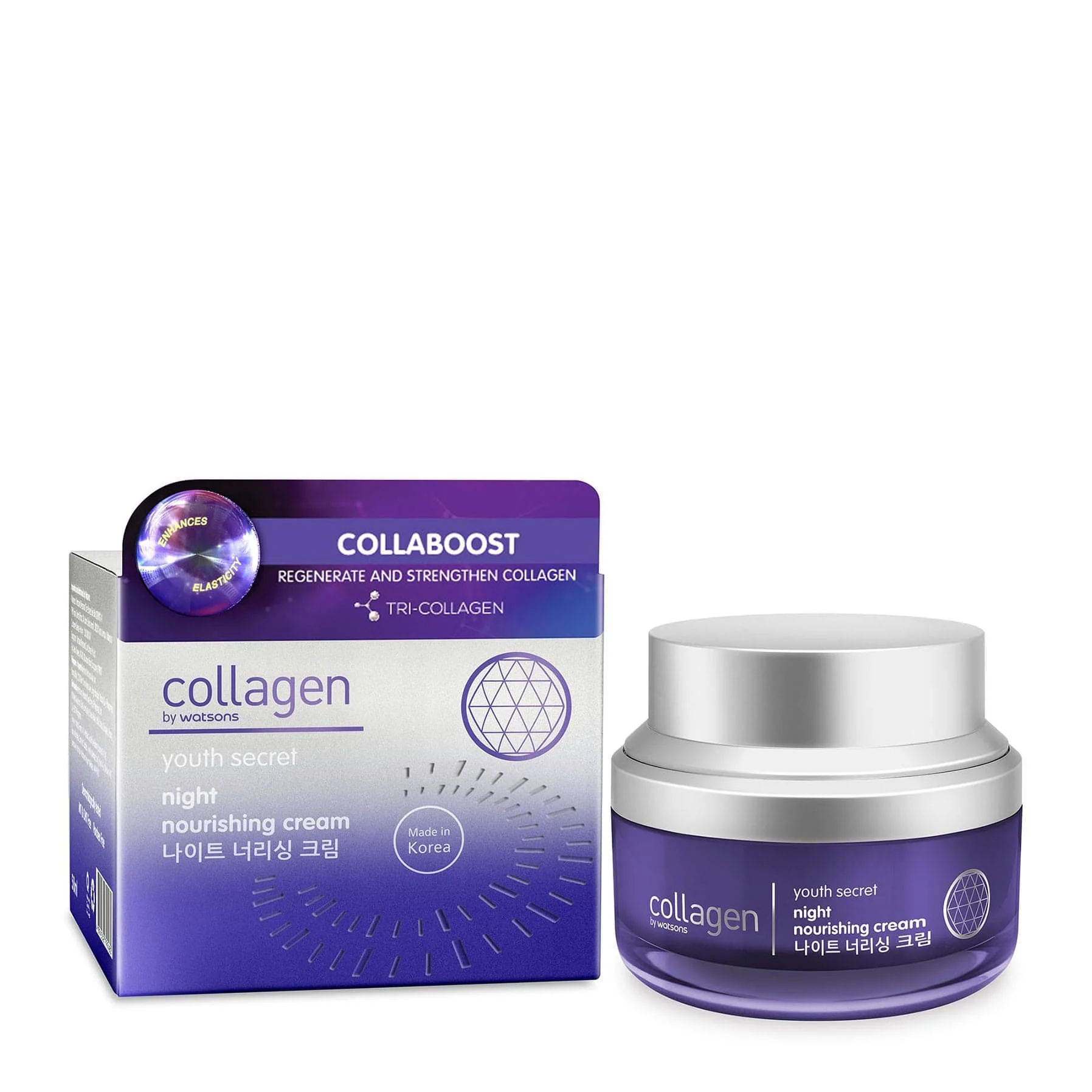 Collagen by Watsons Youth Secret Nourishing Night Cream 50ml - Image 3