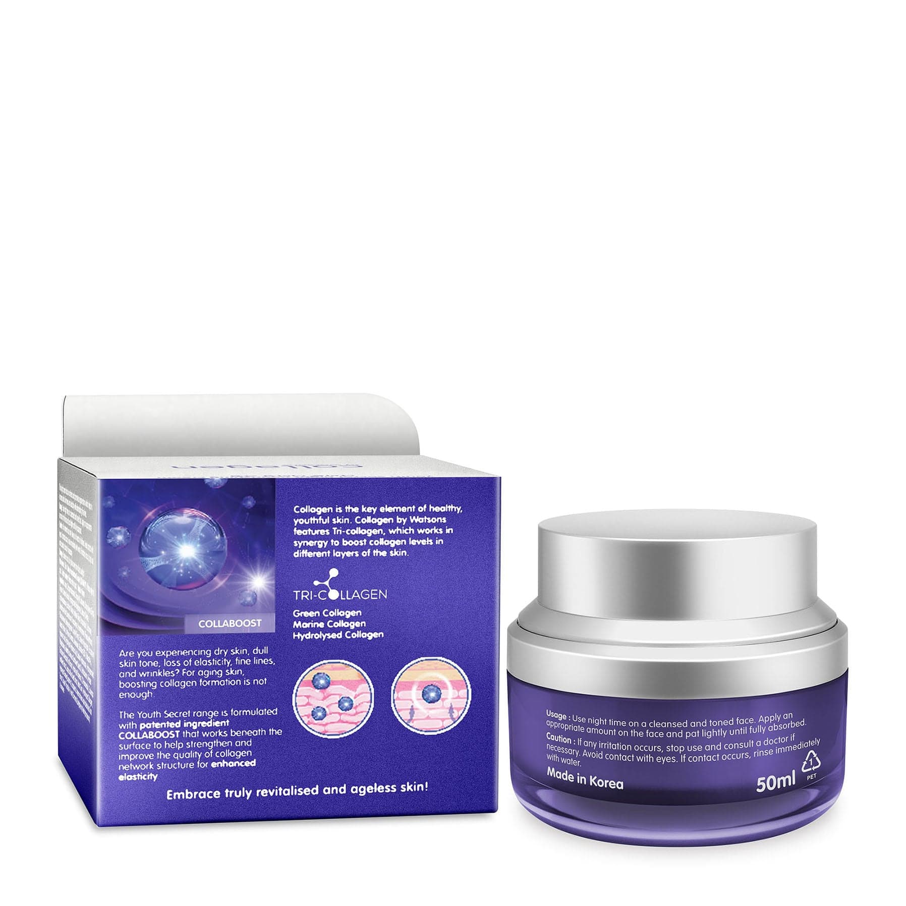 Collagen by Watsons Youth Secret Nourishing Night Cream 50ml - Image 4