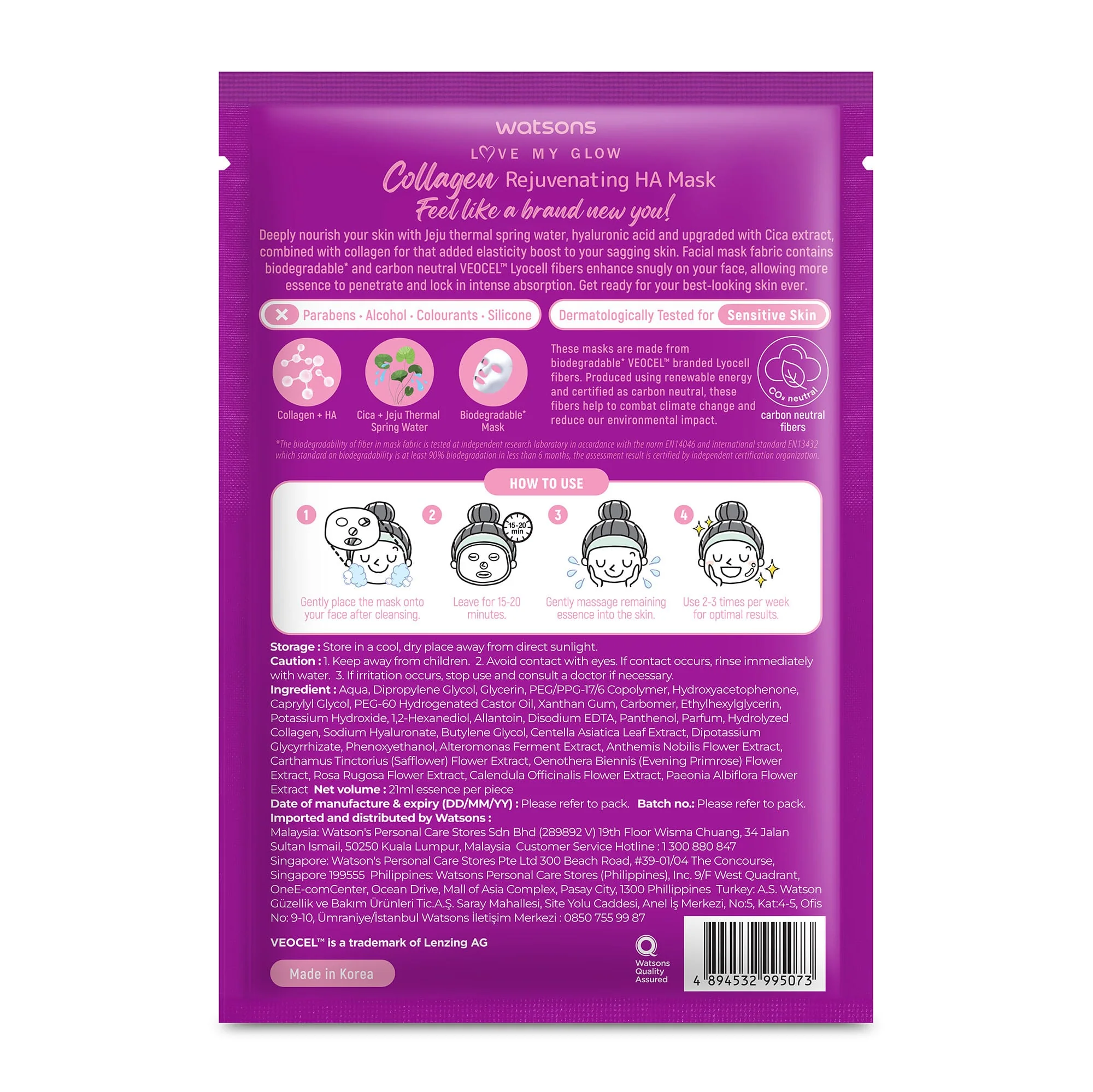 Collagen Rejuvenating HA Mask 1pc - Image 2