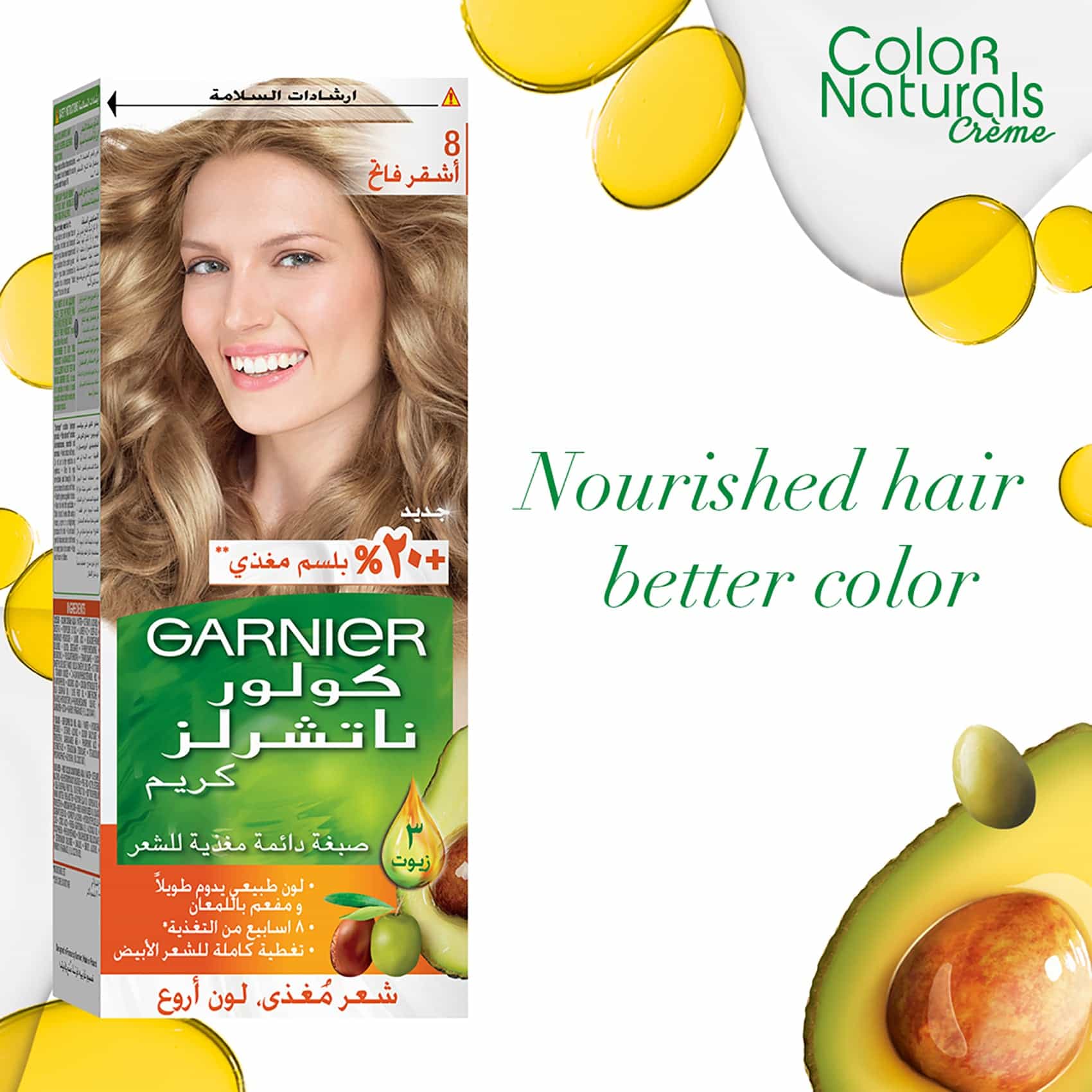 Colour Naturals Permanent Hair Colour 60ml - Image 8