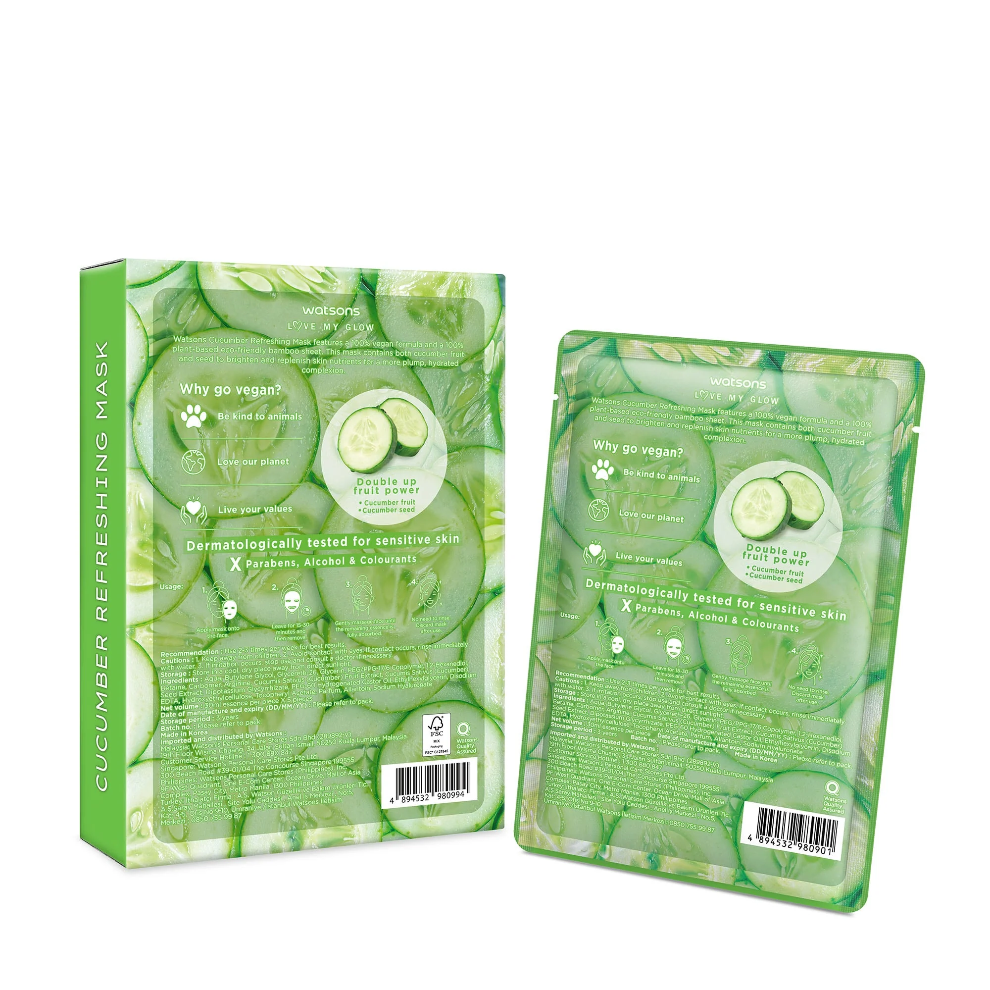 Cucumber Refreshing Mask 5pcs - Image 2