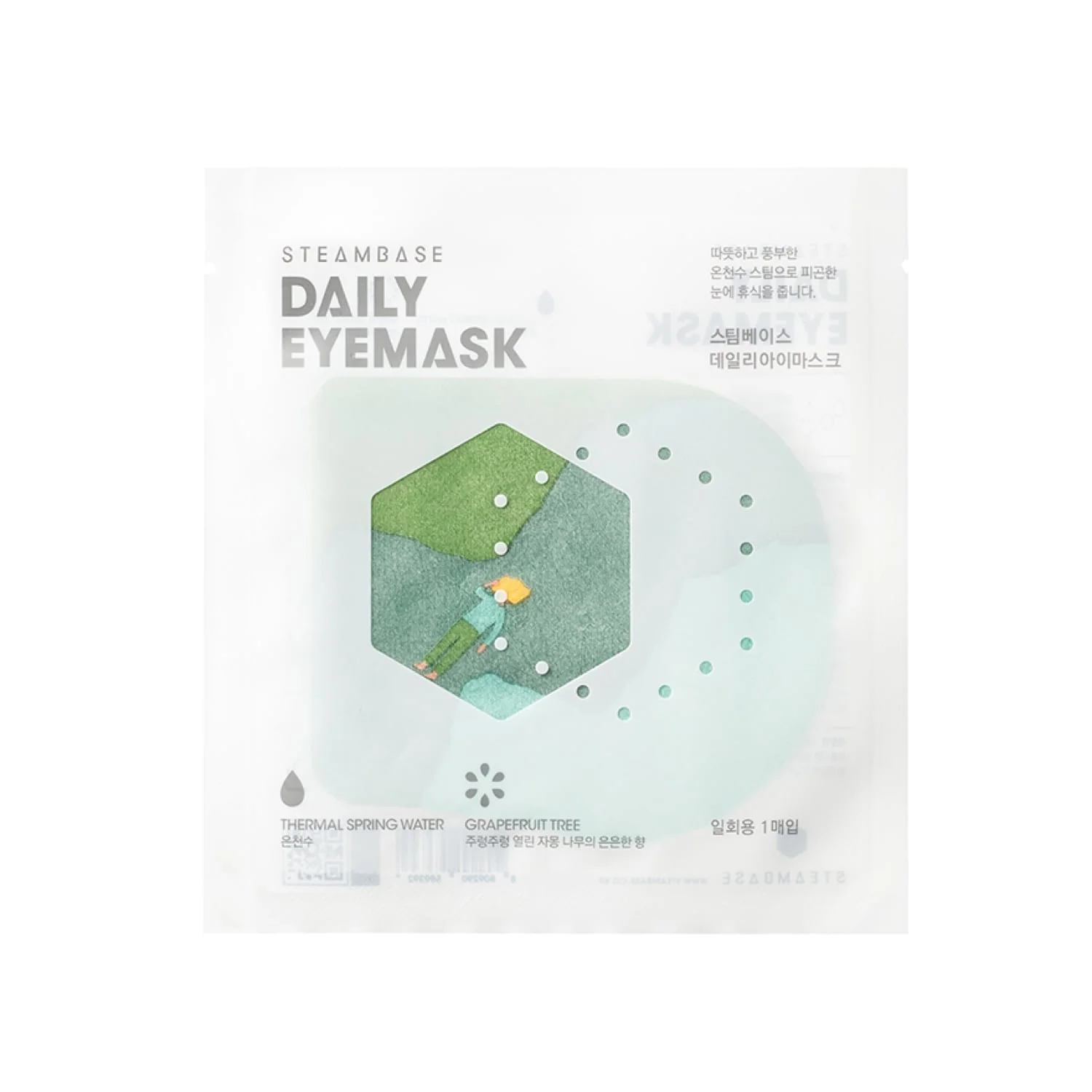 Daily Hydrating Eye Sheet Mask Grapefruit Tree 1pc