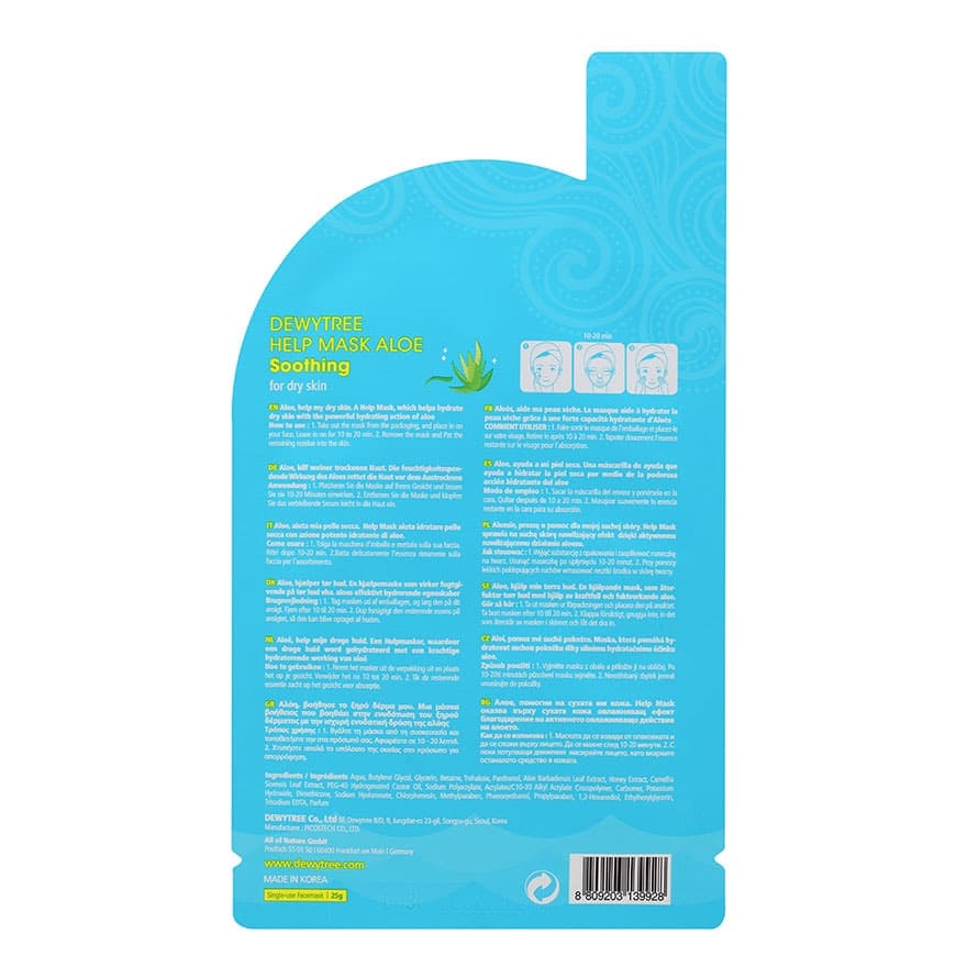Dewytree Help Soothing Aloe Sheet Mask - Image 2