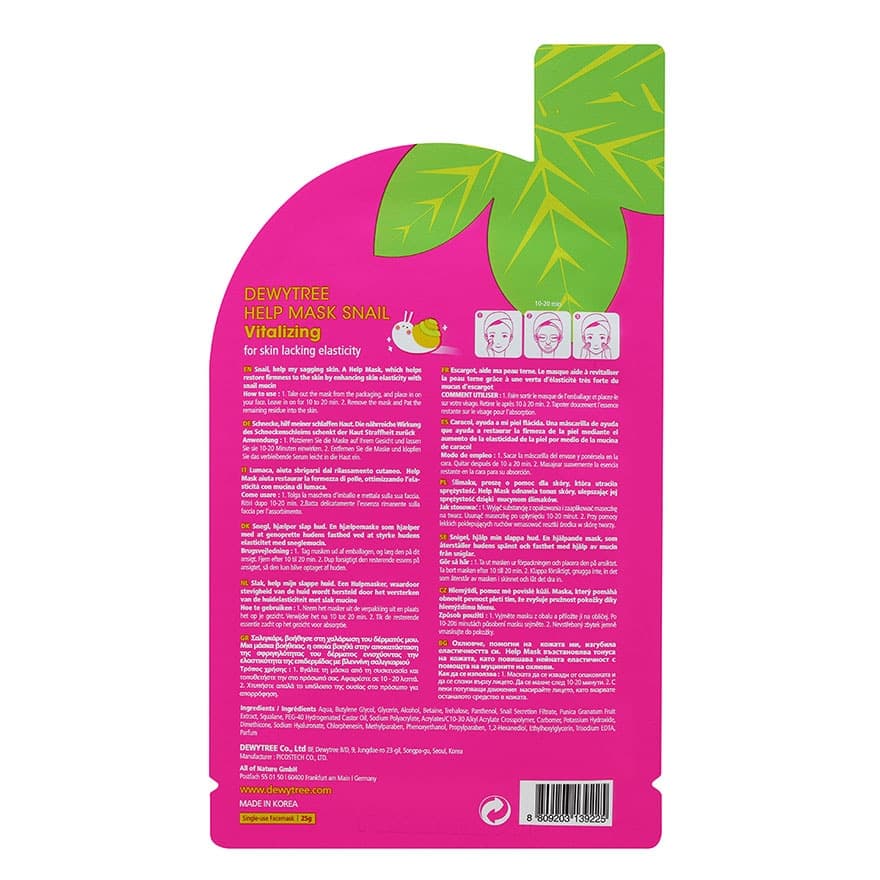 Dewytree Help Vitalising Snail Sheet Mask - Image 2