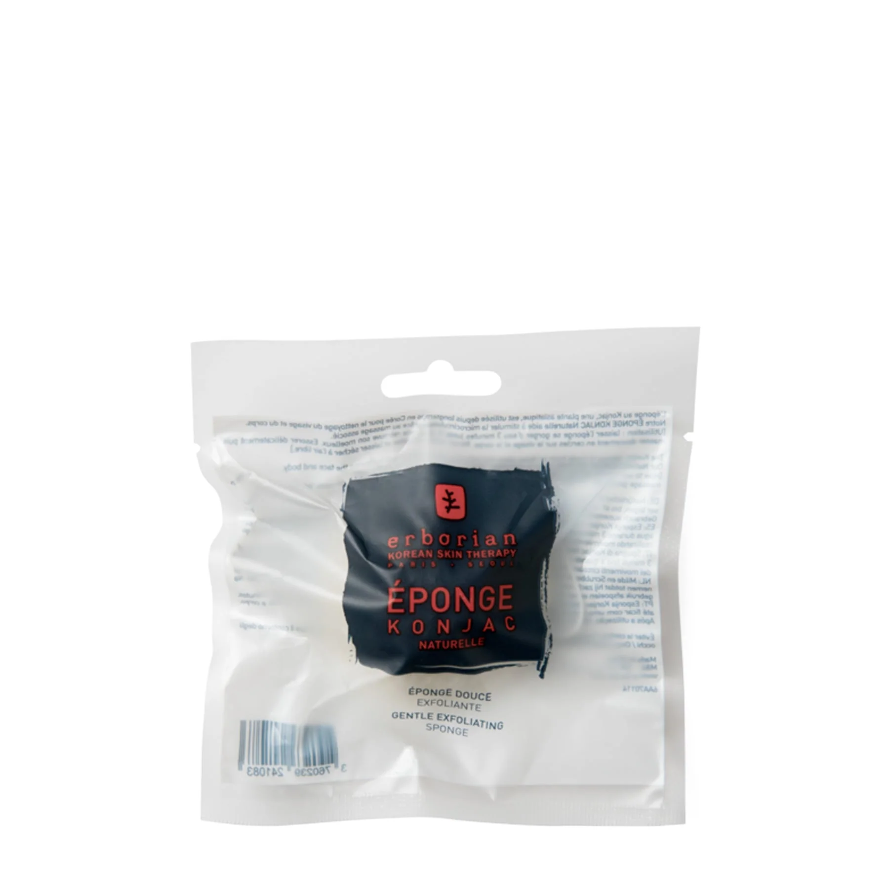 Erborian Natural Konjac Makeup Sponge 1pc - Image 2