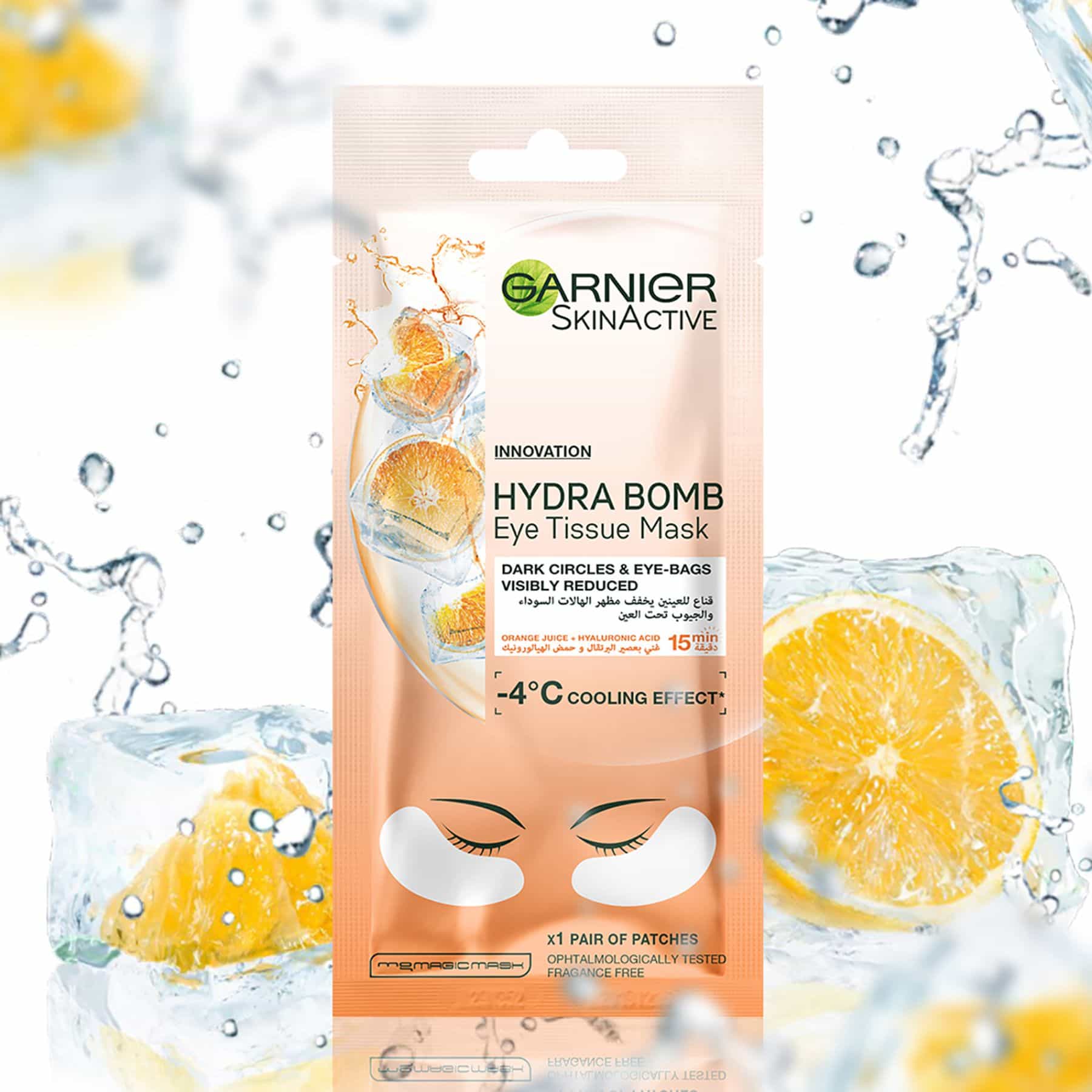 Garnier SkinActive Anti-Dark Circles Eye Tissue Mask - Image 3