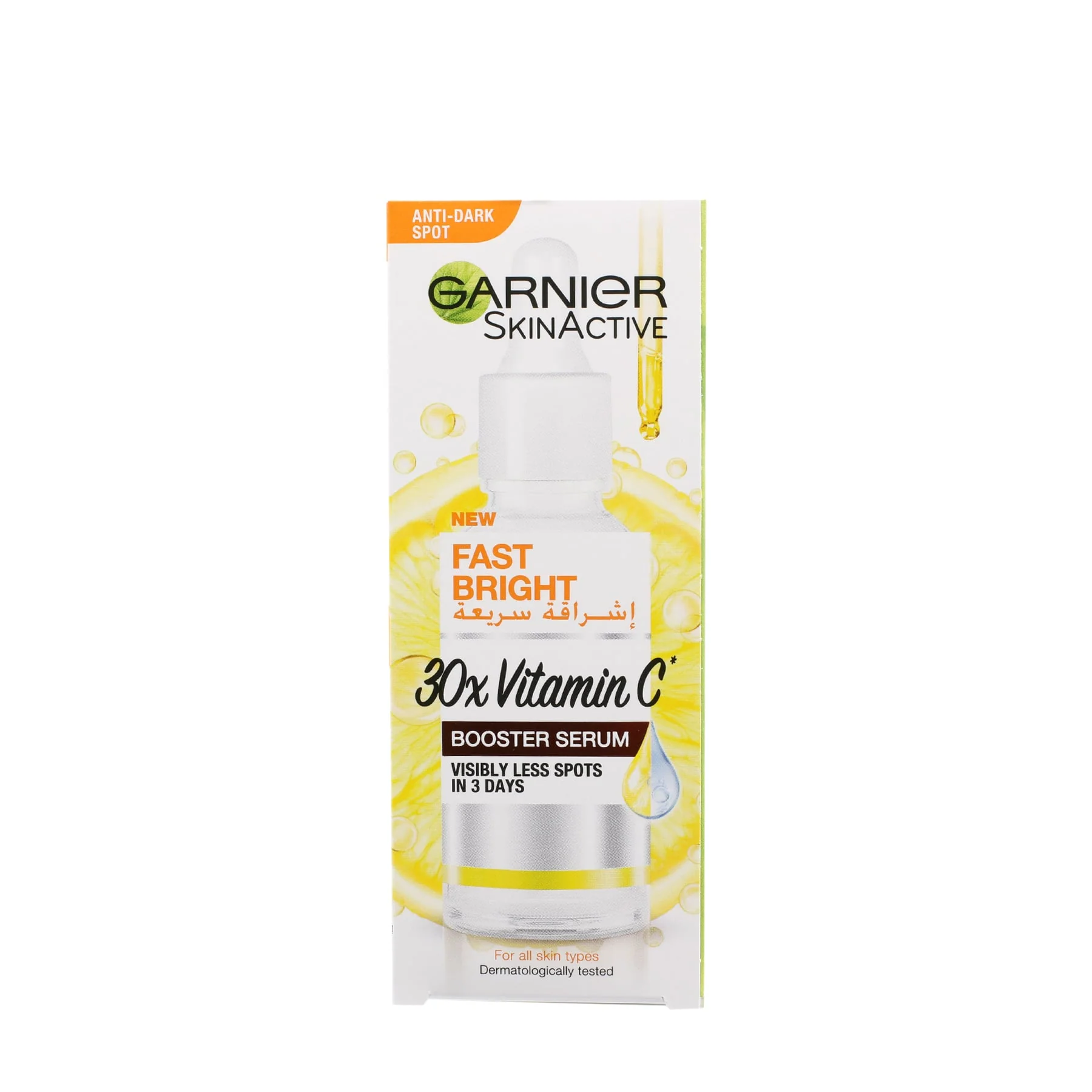 Garnier SkinActive Fast Bright 30x Vitamin C Booster Face Serum 30ml - Image 2
