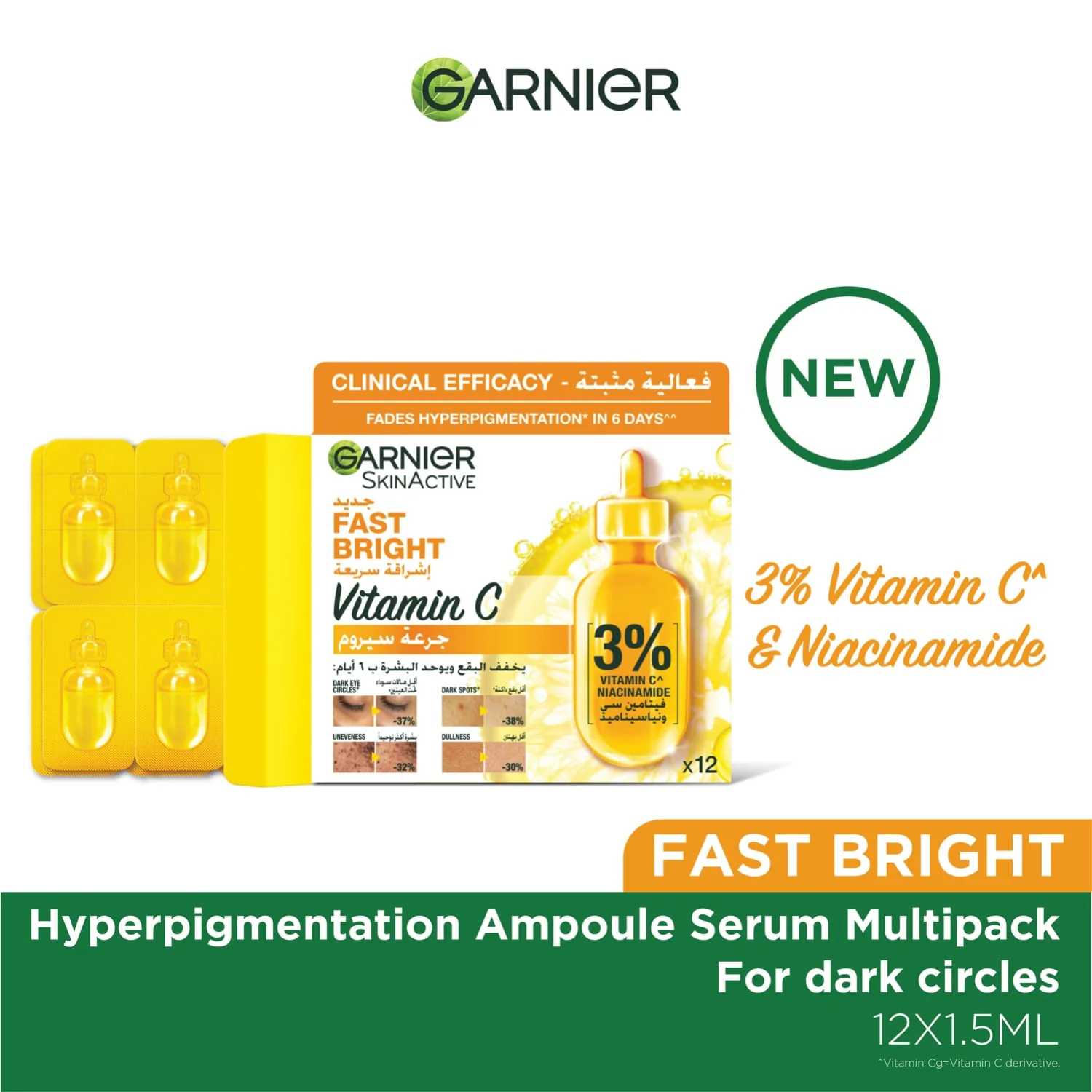 Garnier SkinActive Fast Bright Hyperpigmentation Ampoule Serum Multipack (12 X 1.5ml) - Image 2
