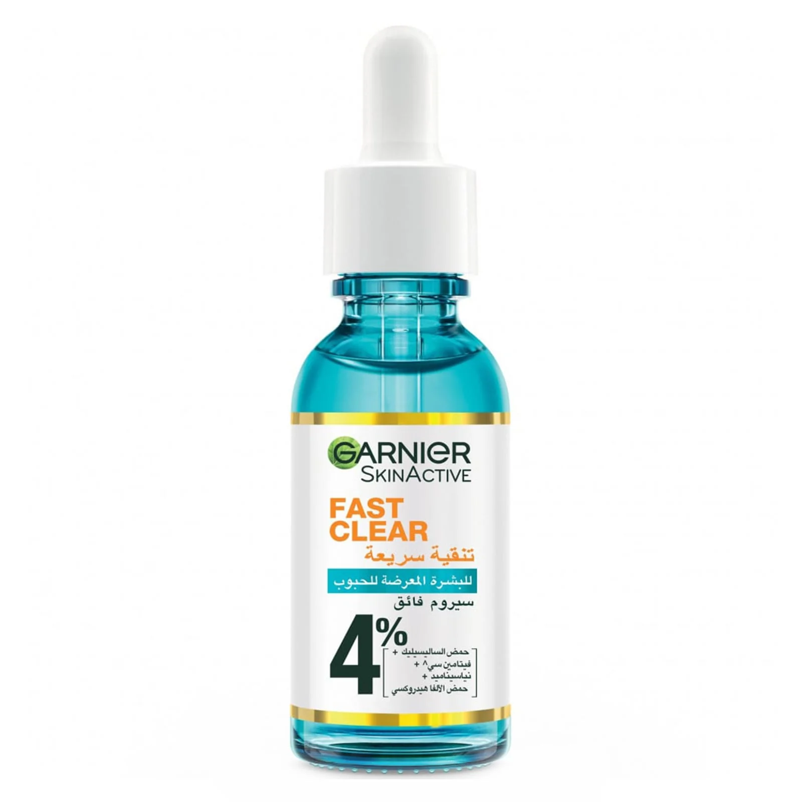 Garnier Skinactive Fast Clear Antiacne Booster Serum - Image 3