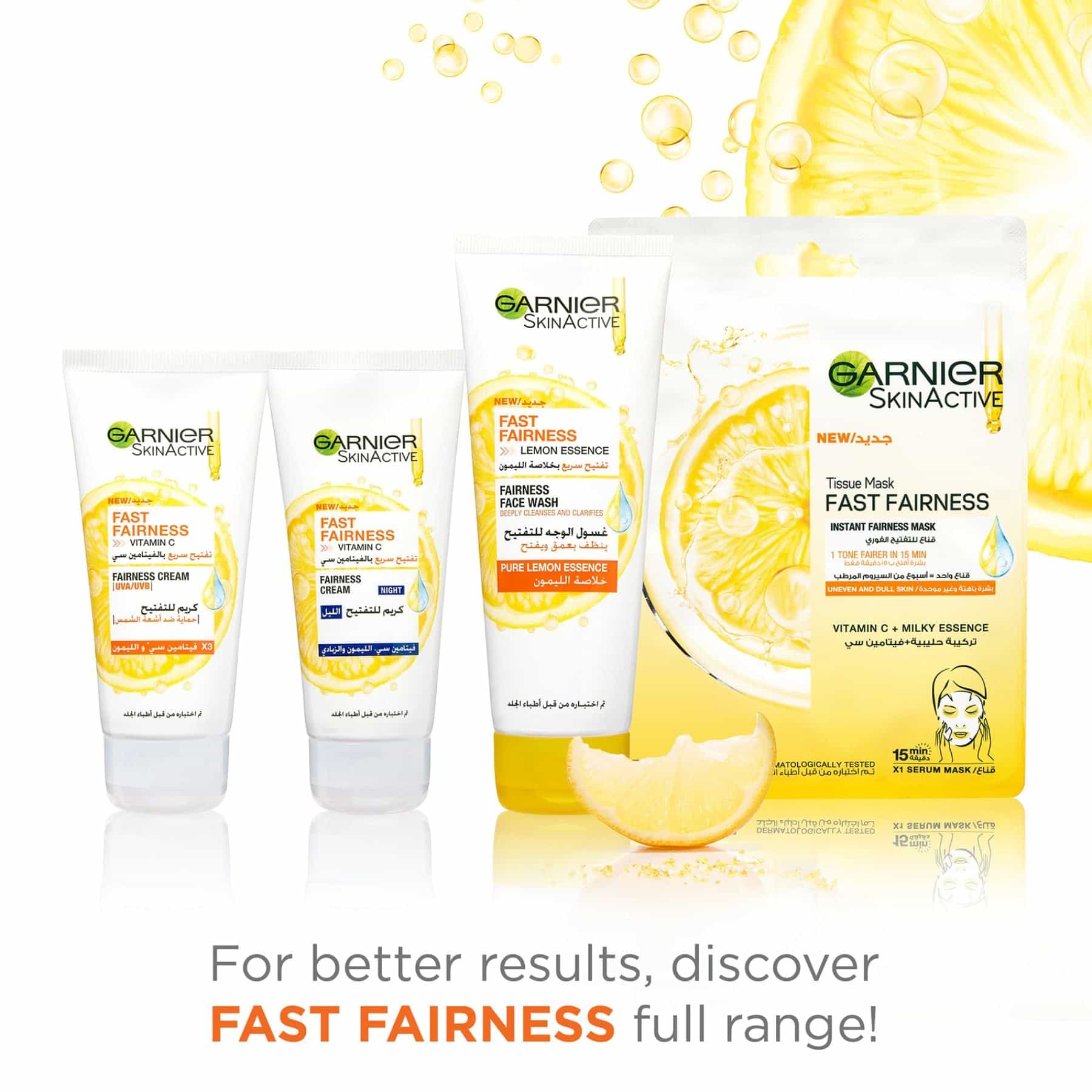 Garnier SkinActive Fast Fairness Tissue Sheet Mask - Image 5