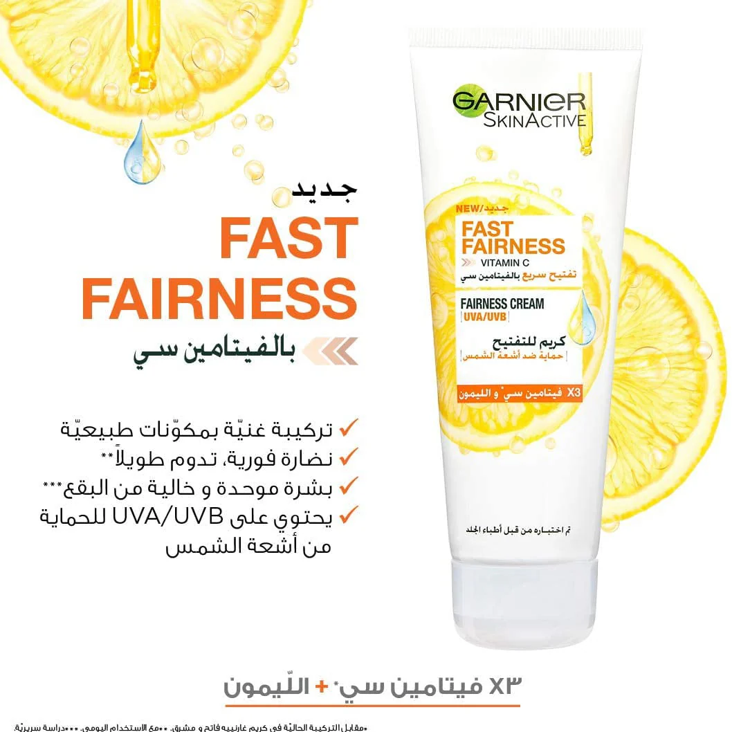 Garnier SkinActive Fast Fairness Vitamin C Day Cream - Image 10