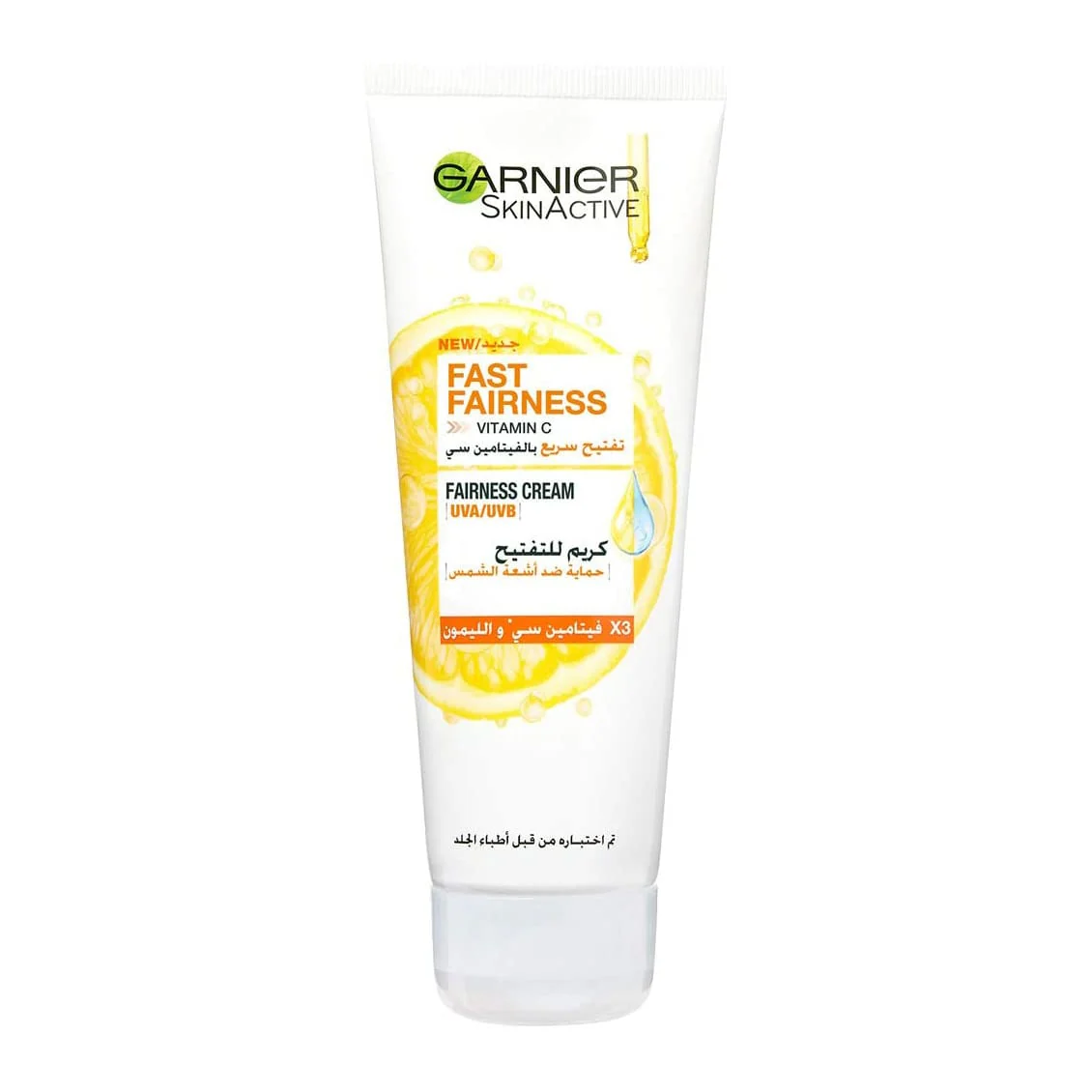 Garnier SkinActive Fast Fairness Vitamin C Day Cream - Image 2