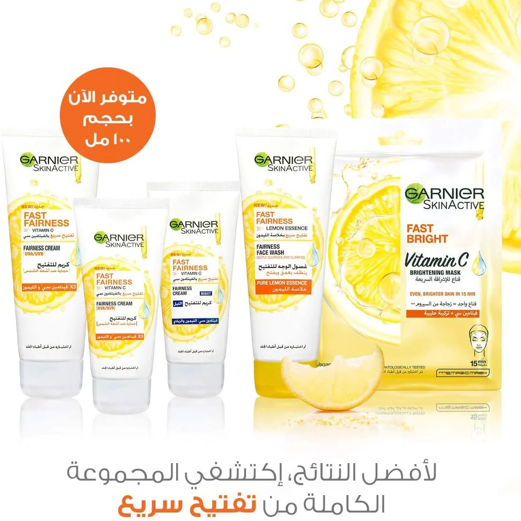 Garnier SkinActive Fast Fairness Vitamin C Day Cream - Image 7