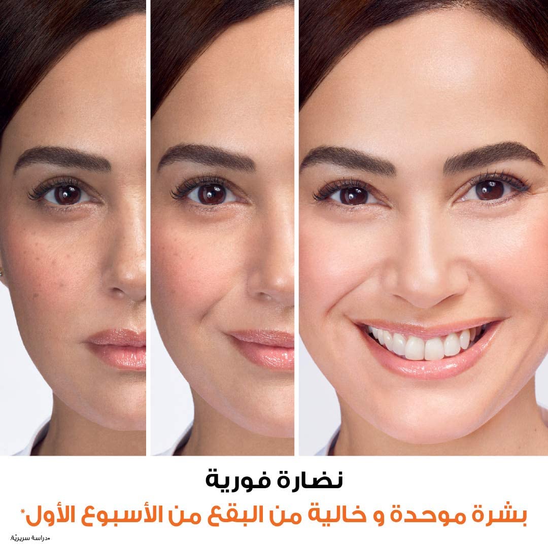 Garnier SkinActive Fast Fairness Vitamin C Day Cream - Image 9