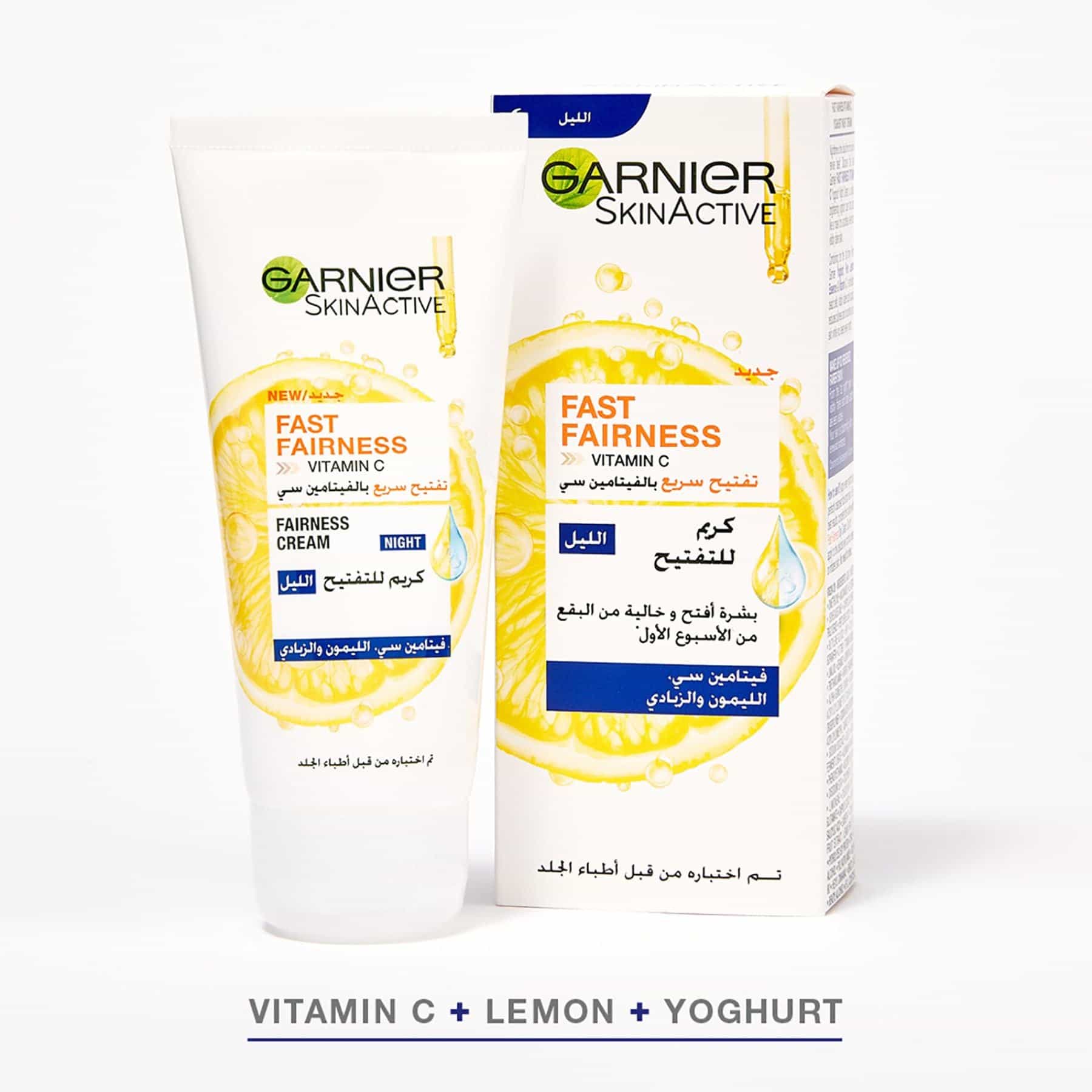Garnier SkinActive Fast Fairness Vitamin C Night Cream 50ml - Image 4