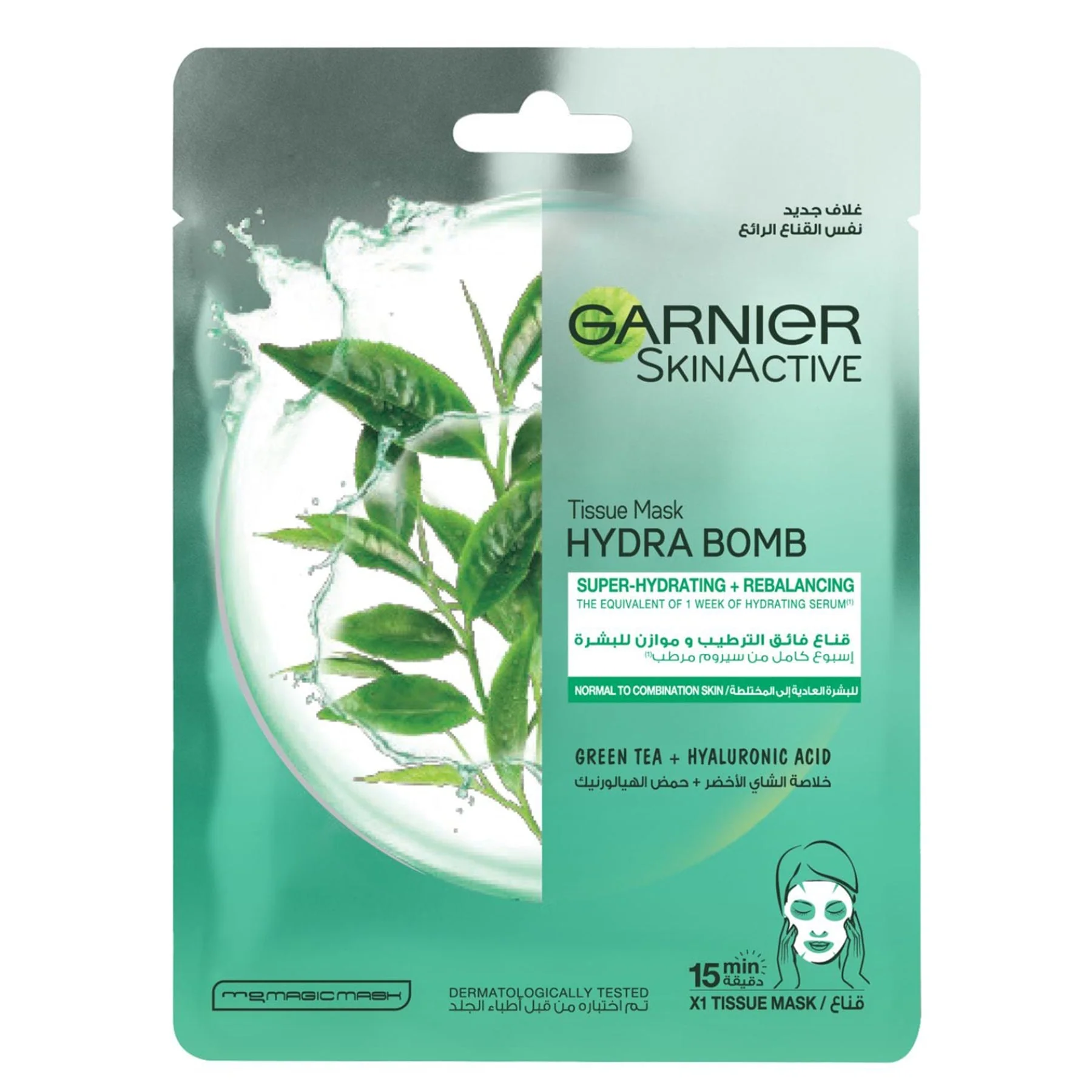 Garnier SkinActive Hydrating + Rebalancing Tissue Sheet Mask