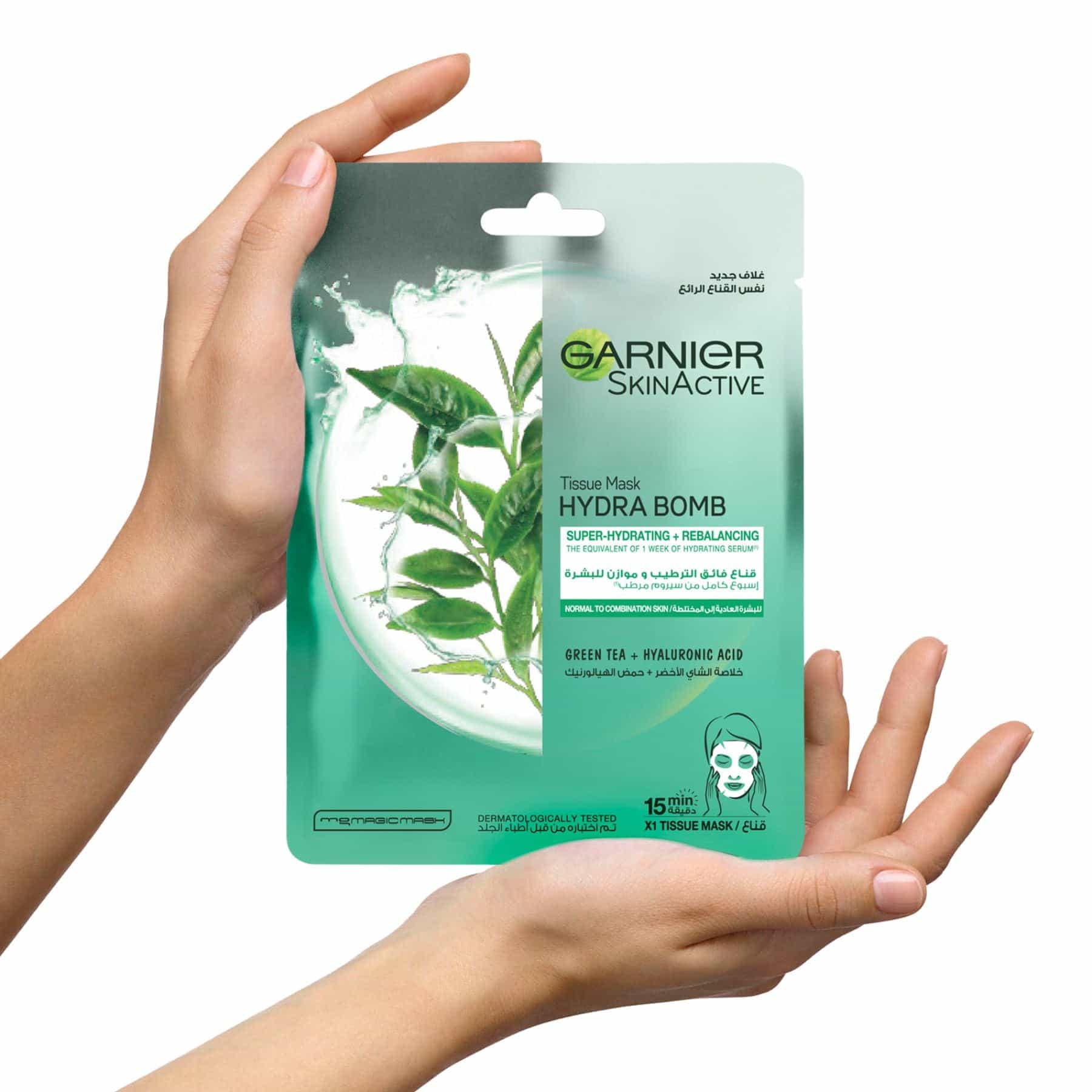 Garnier SkinActive Hydrating + Rebalancing Tissue Sheet Mask - Image 2