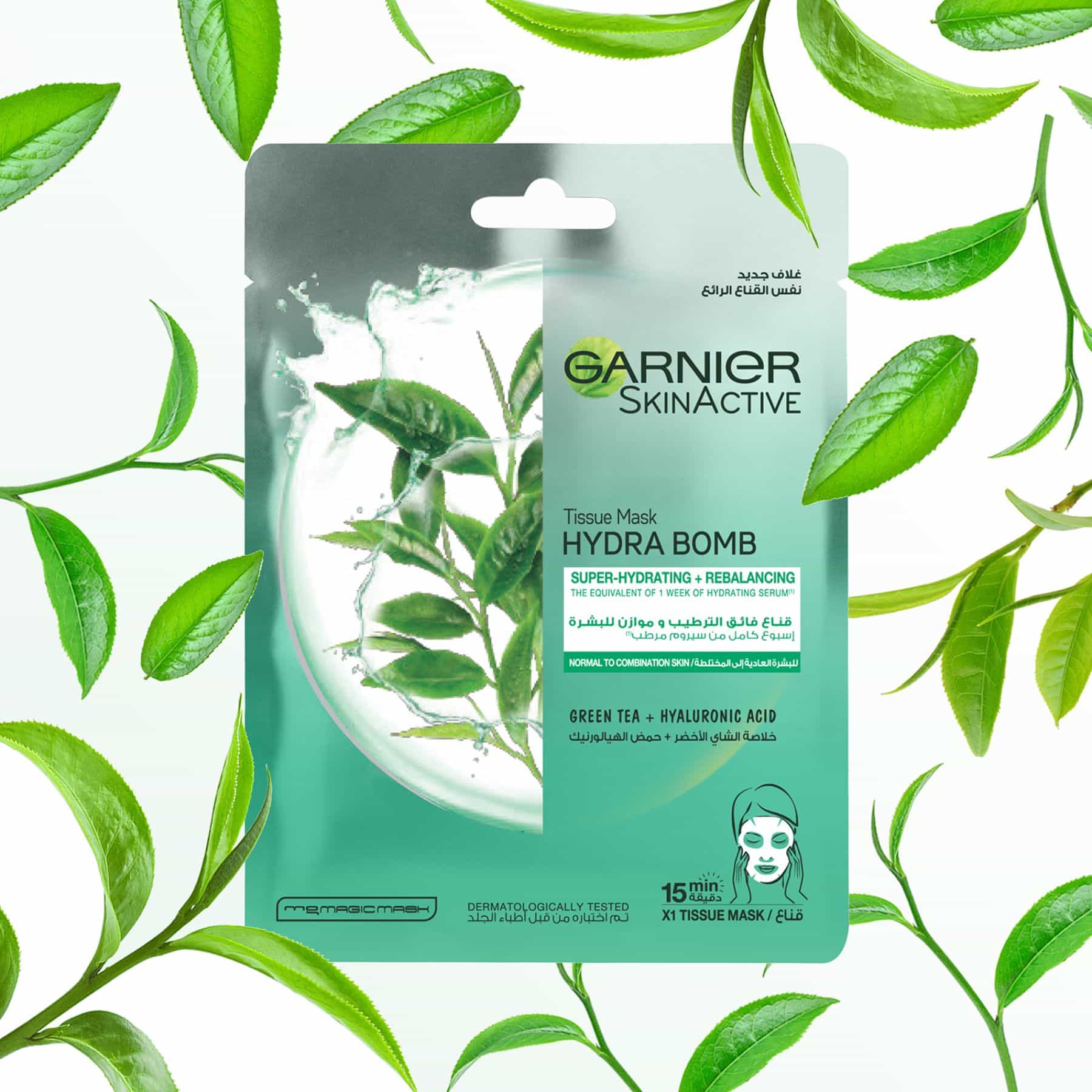 Garnier SkinActive Hydrating + Rebalancing Tissue Sheet Mask - Image 3