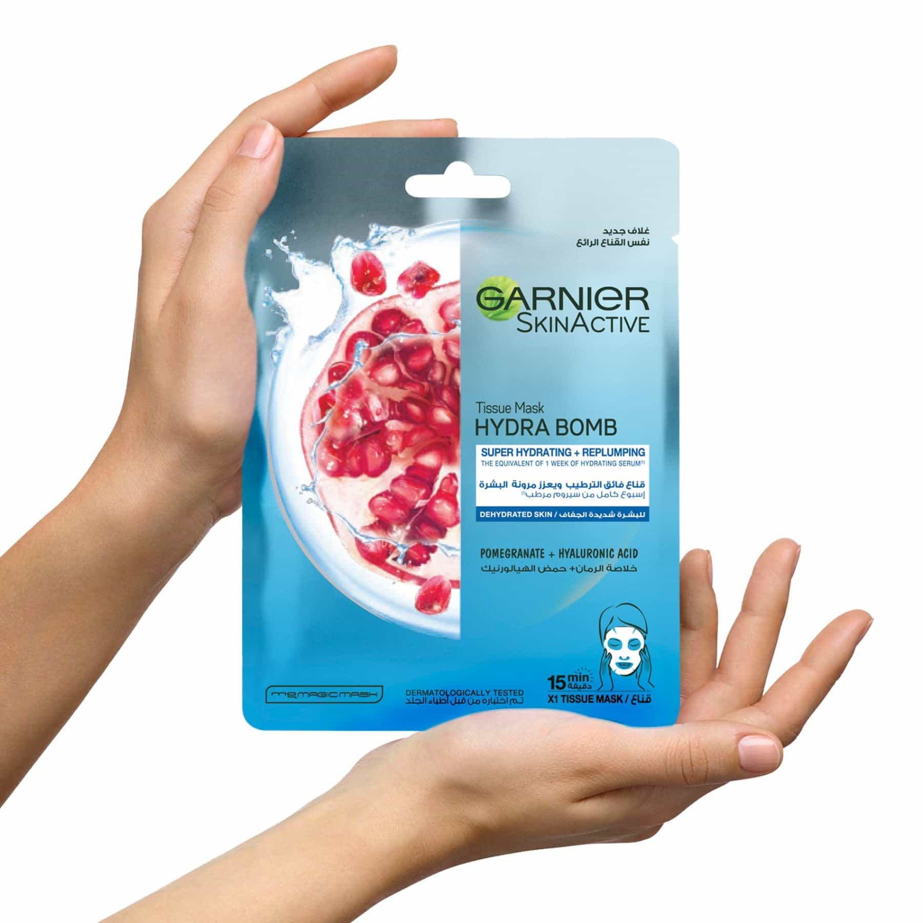 Garnier SkinActive Hydrating + Replumping Tissue Sheet Mask - Image 2