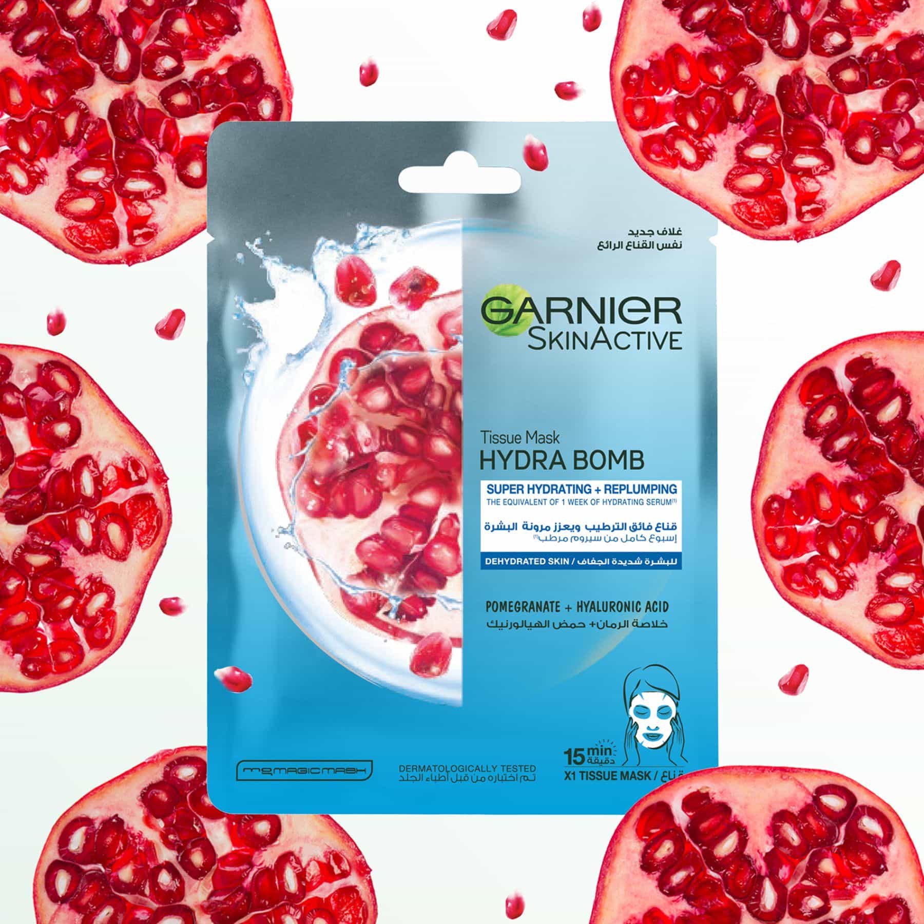 Garnier SkinActive Hydrating + Replumping Tissue Sheet Mask - Image 3