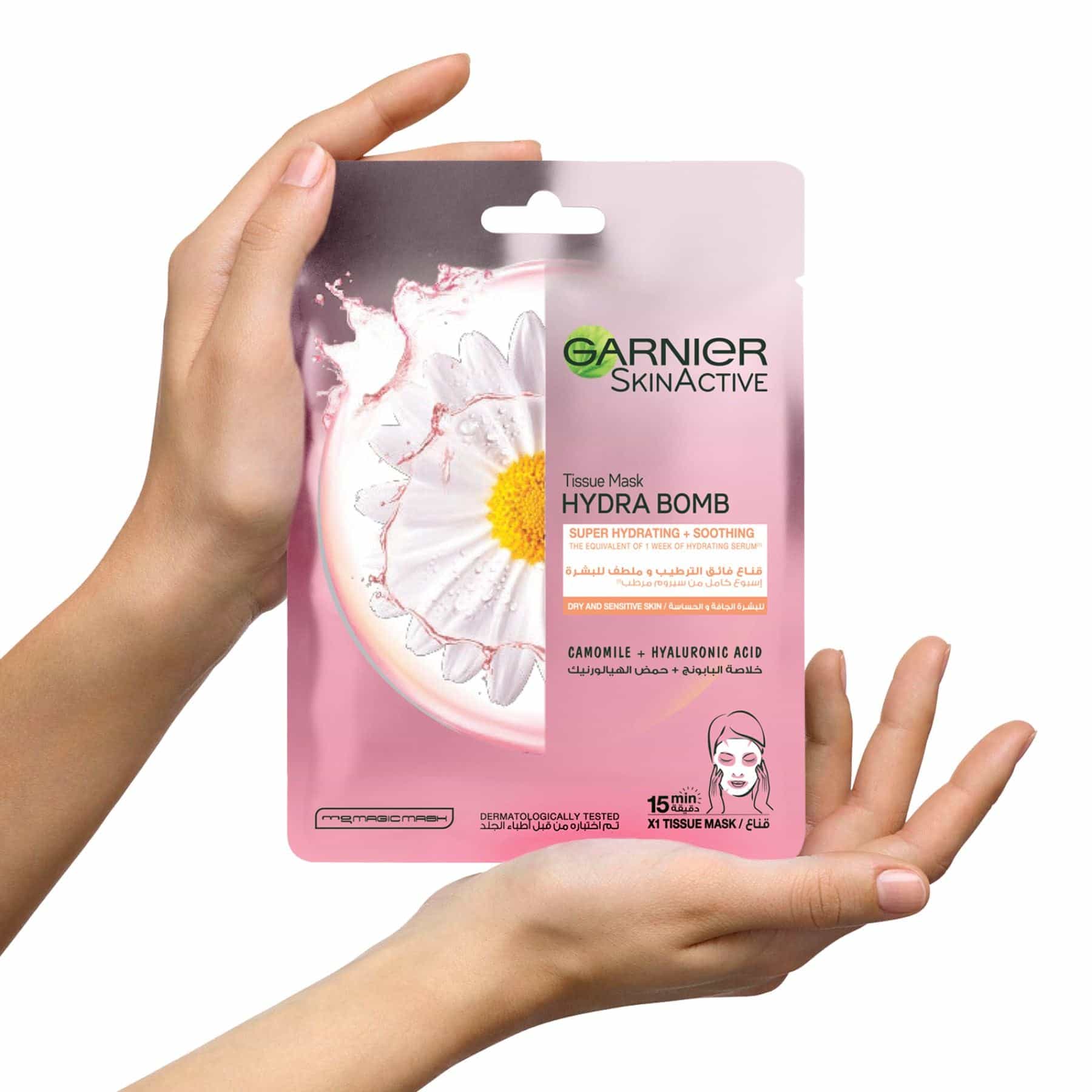 Garnier SkinActive Hydrating + Soothing Tissue Sheet Mask - Image 2